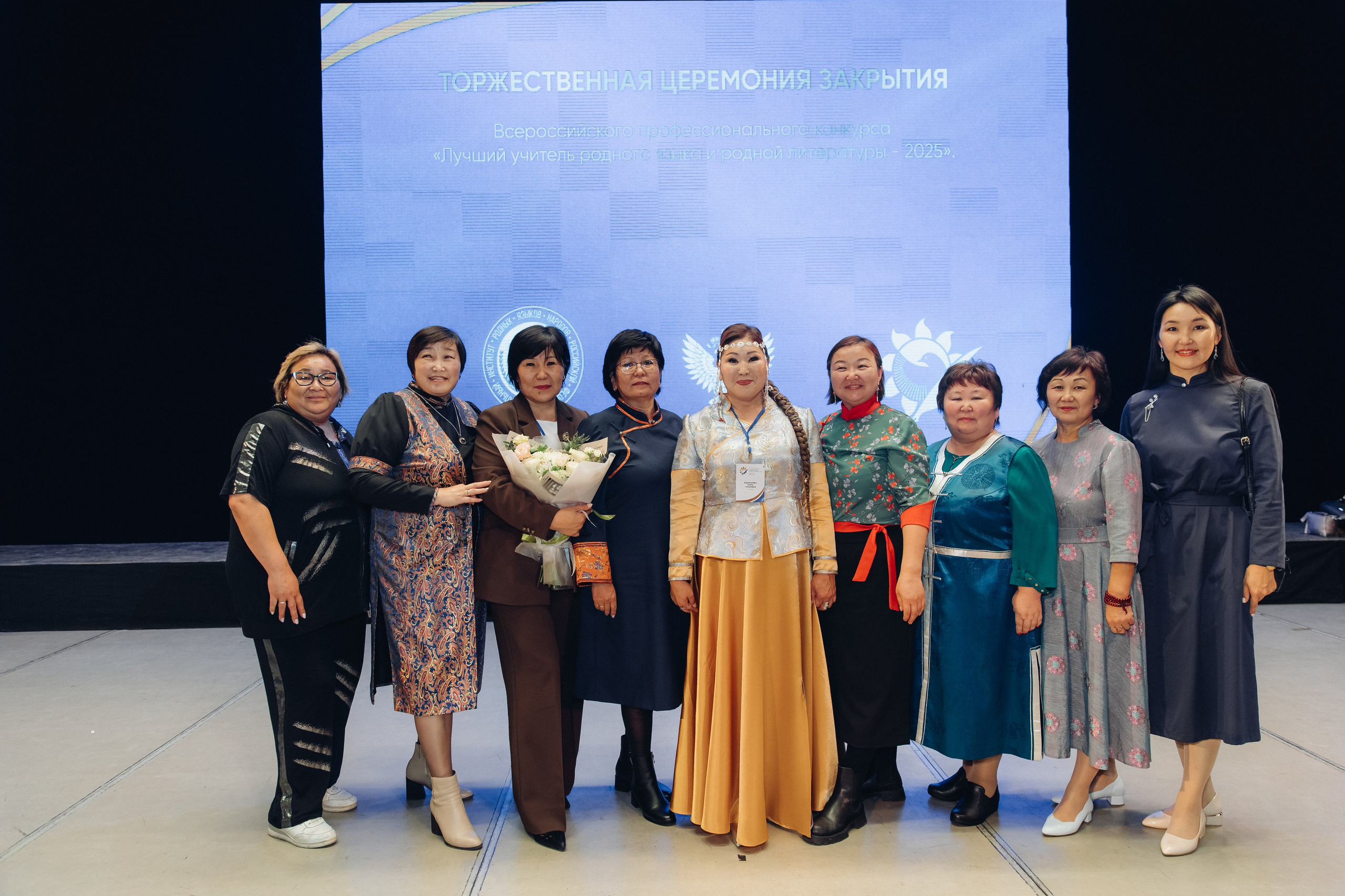 Лучший учитель родного языка и литературы 2025. Свадебный и семейный фотограф в Улан-Удэ