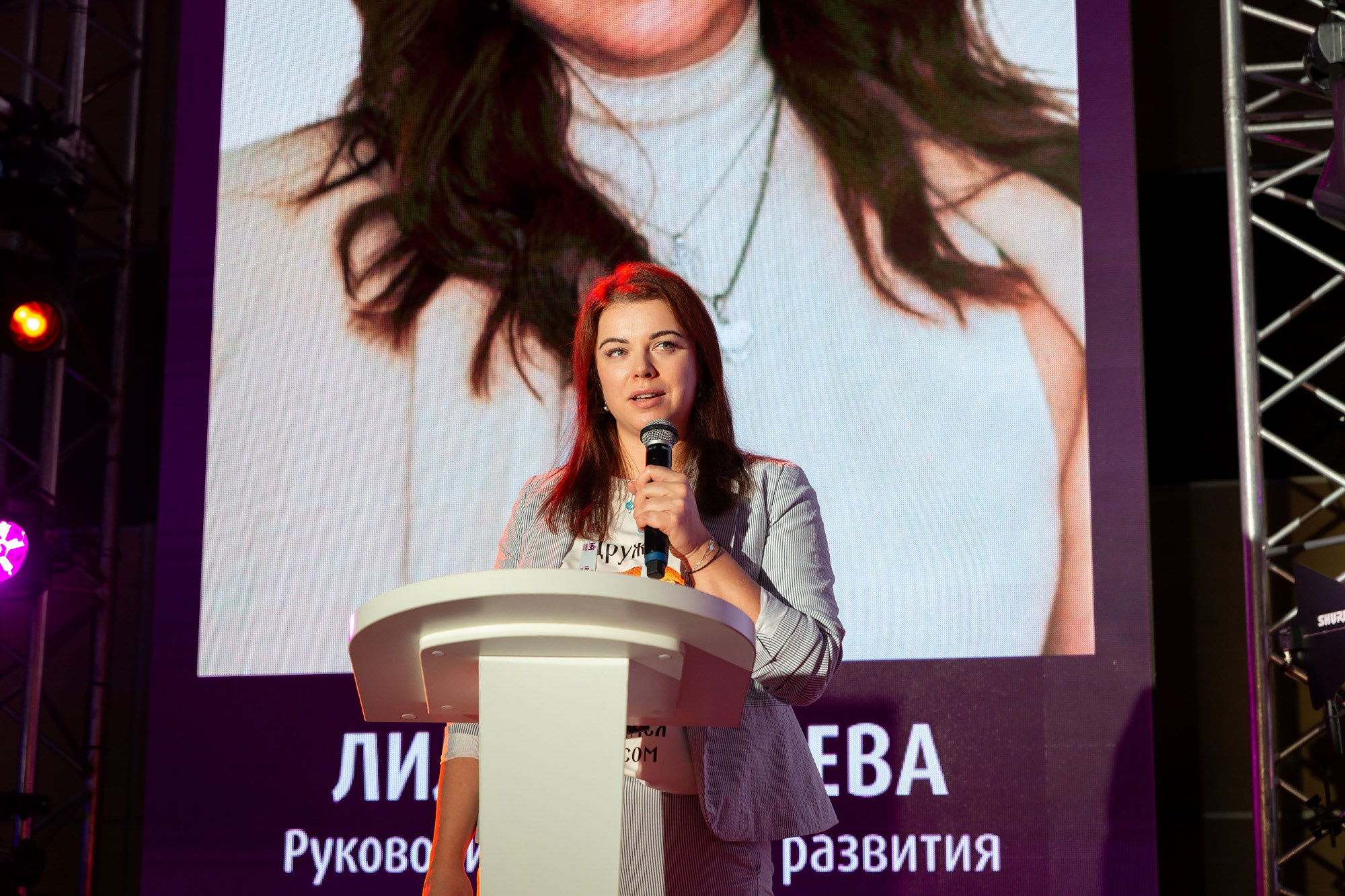 Репортаж, съемка мероприятий. Фотограф в Ростове Александр Градов — заказать услуги фотографа