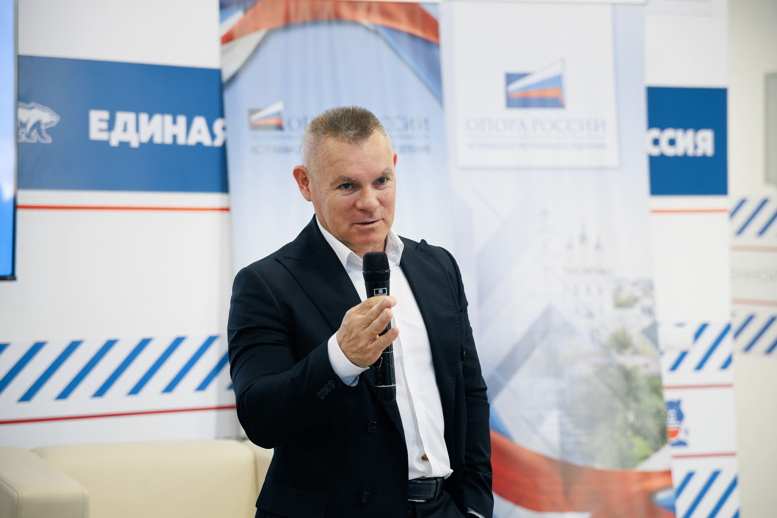 Опора России. Фотограф Марк Файзулин