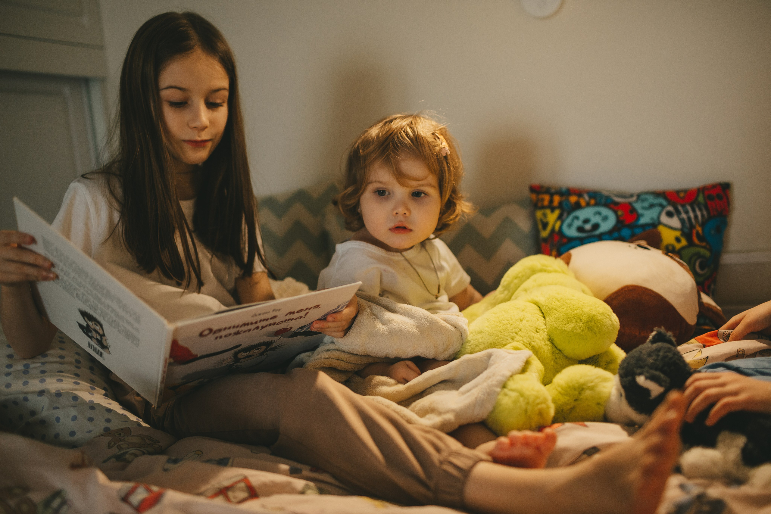 Семья Пети и Алёны (домашняя фотосессия). Семейный и детский фотограф и видеограф в Москве, Дрокина Наталья