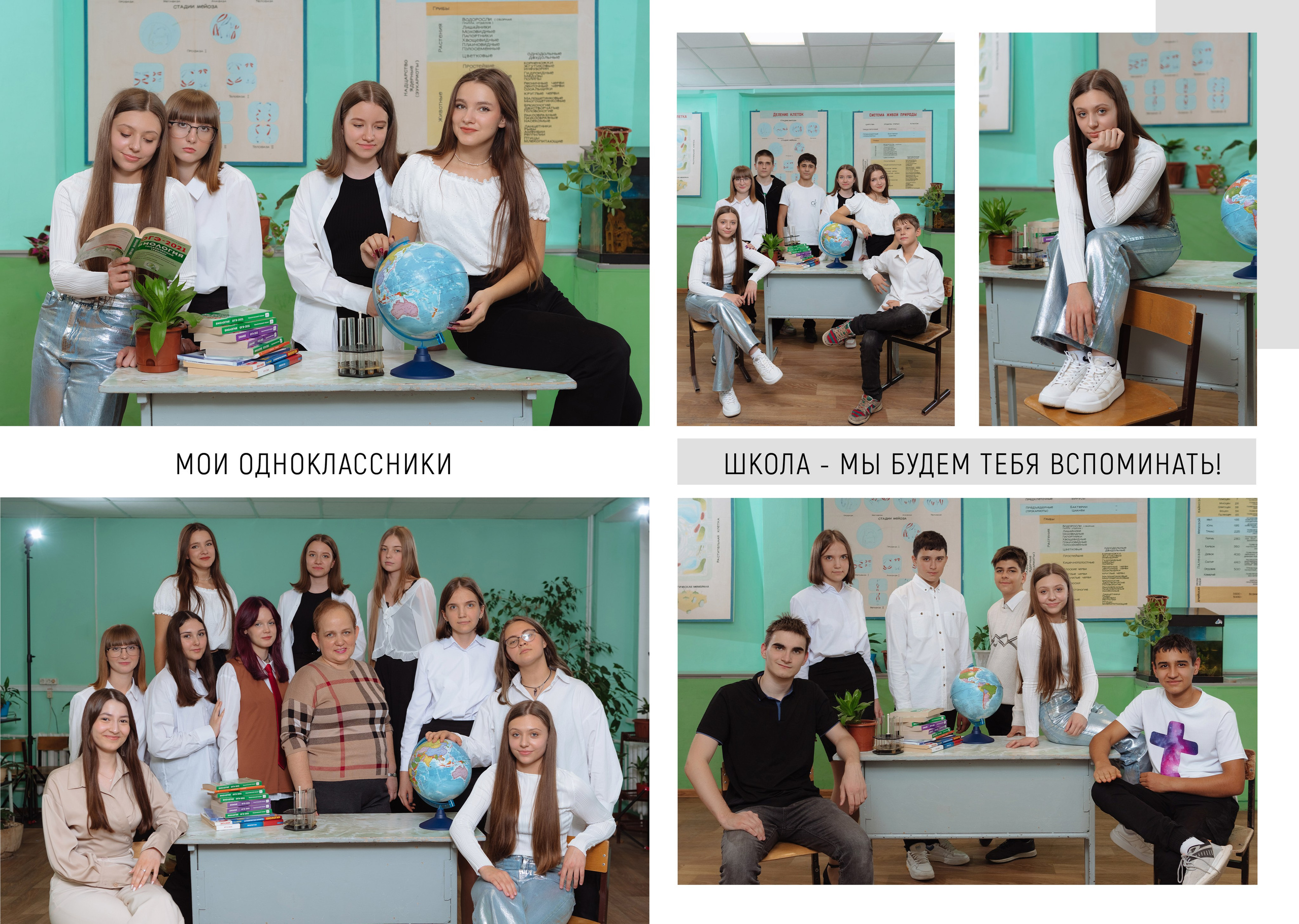 Выпускные папки. Свадебный фотограф Кузьмина Лилия