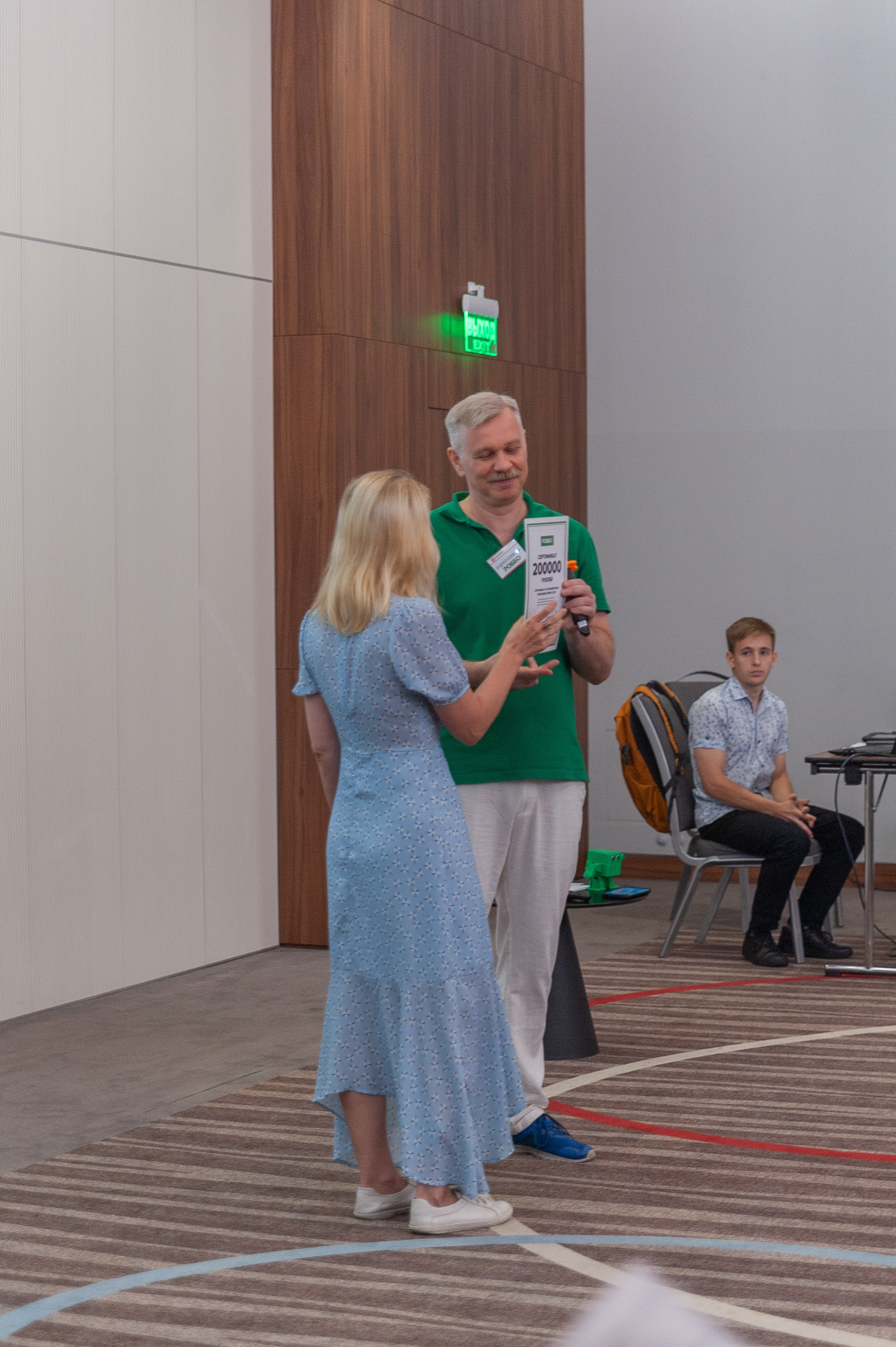 Фотосессия конференции в краснодаре