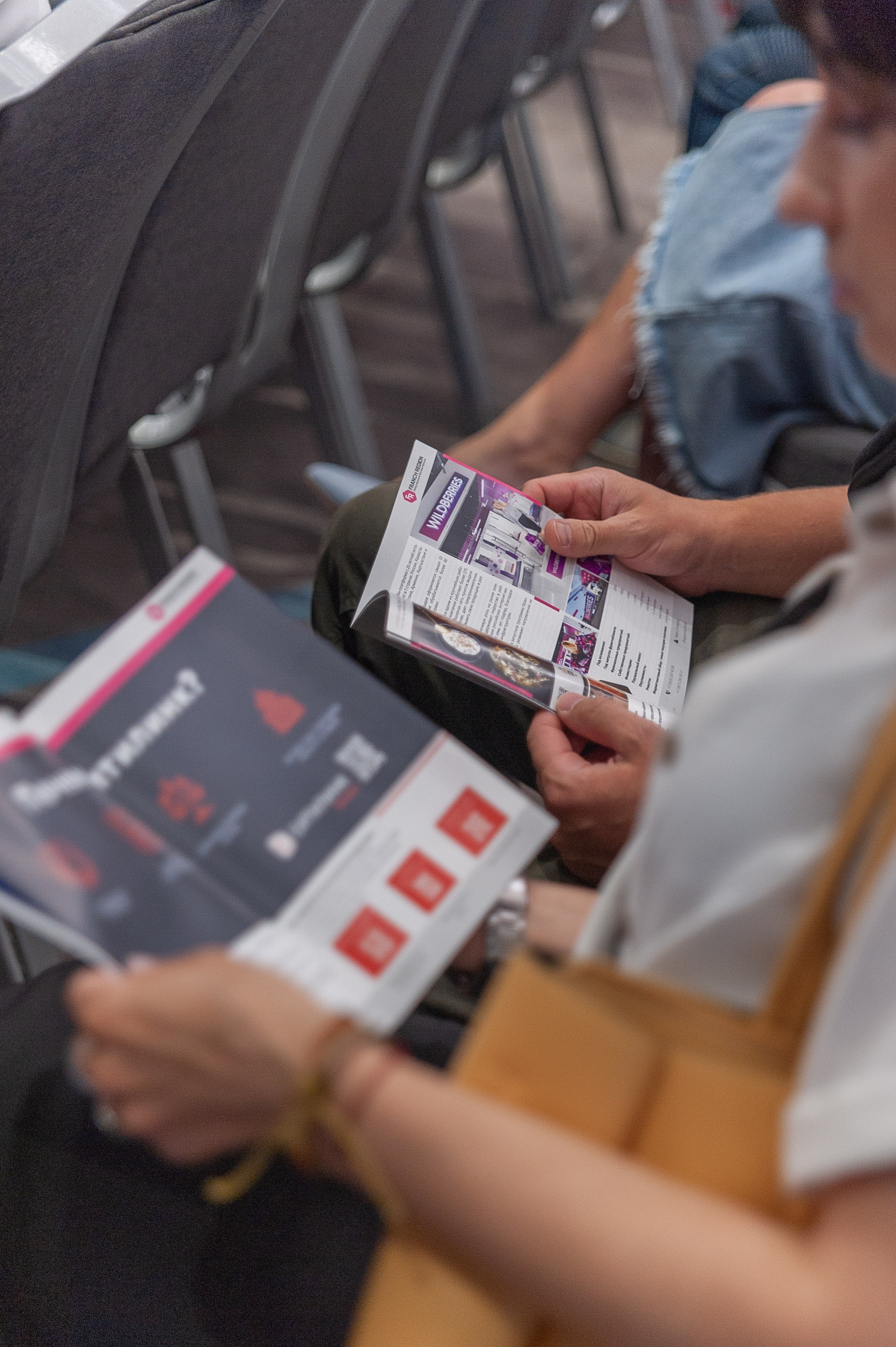 Фотосессия конференции в краснодаре