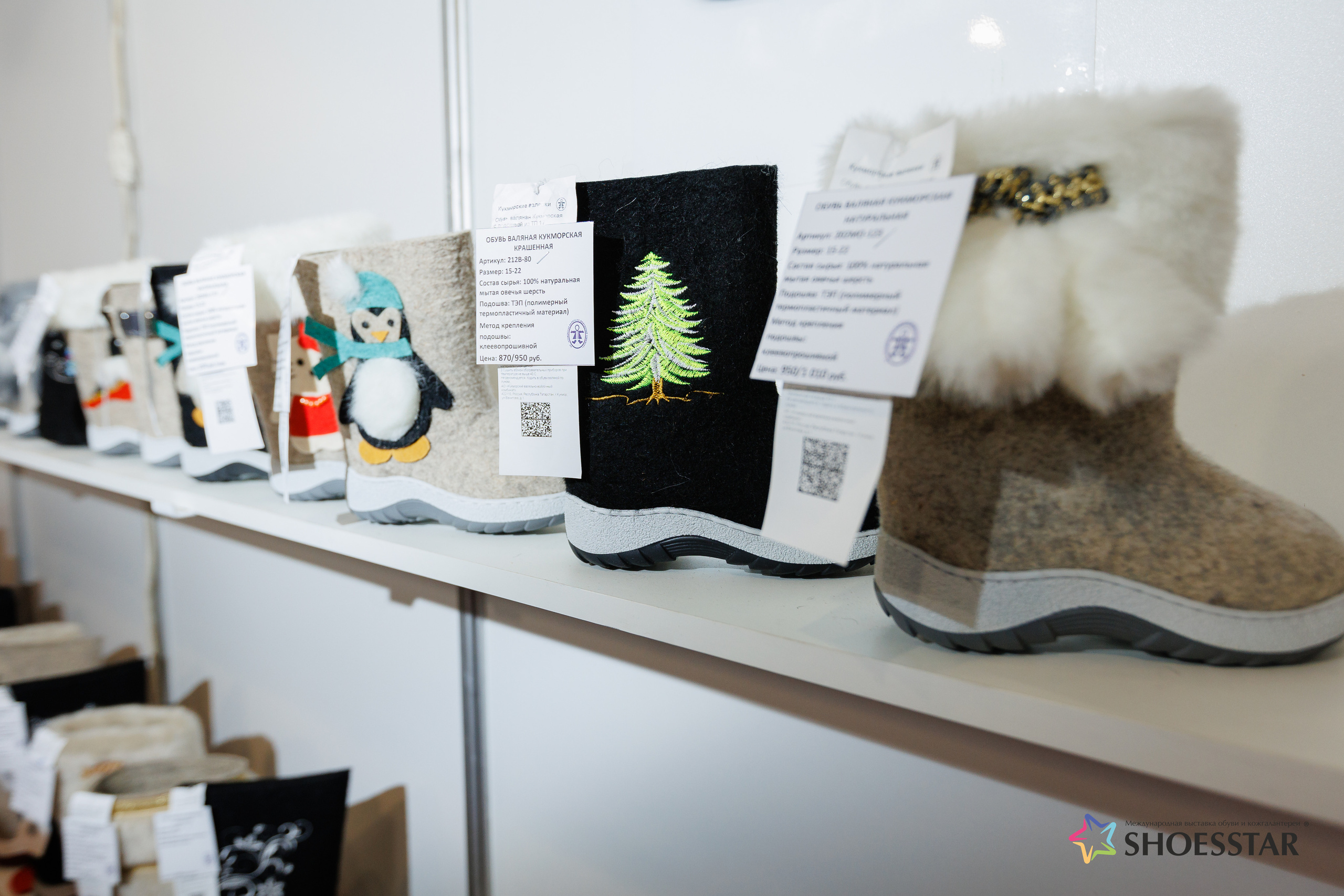 Фотограф на выставку. Контент для бизнеса в Екатеринбурге Полдень Медиа