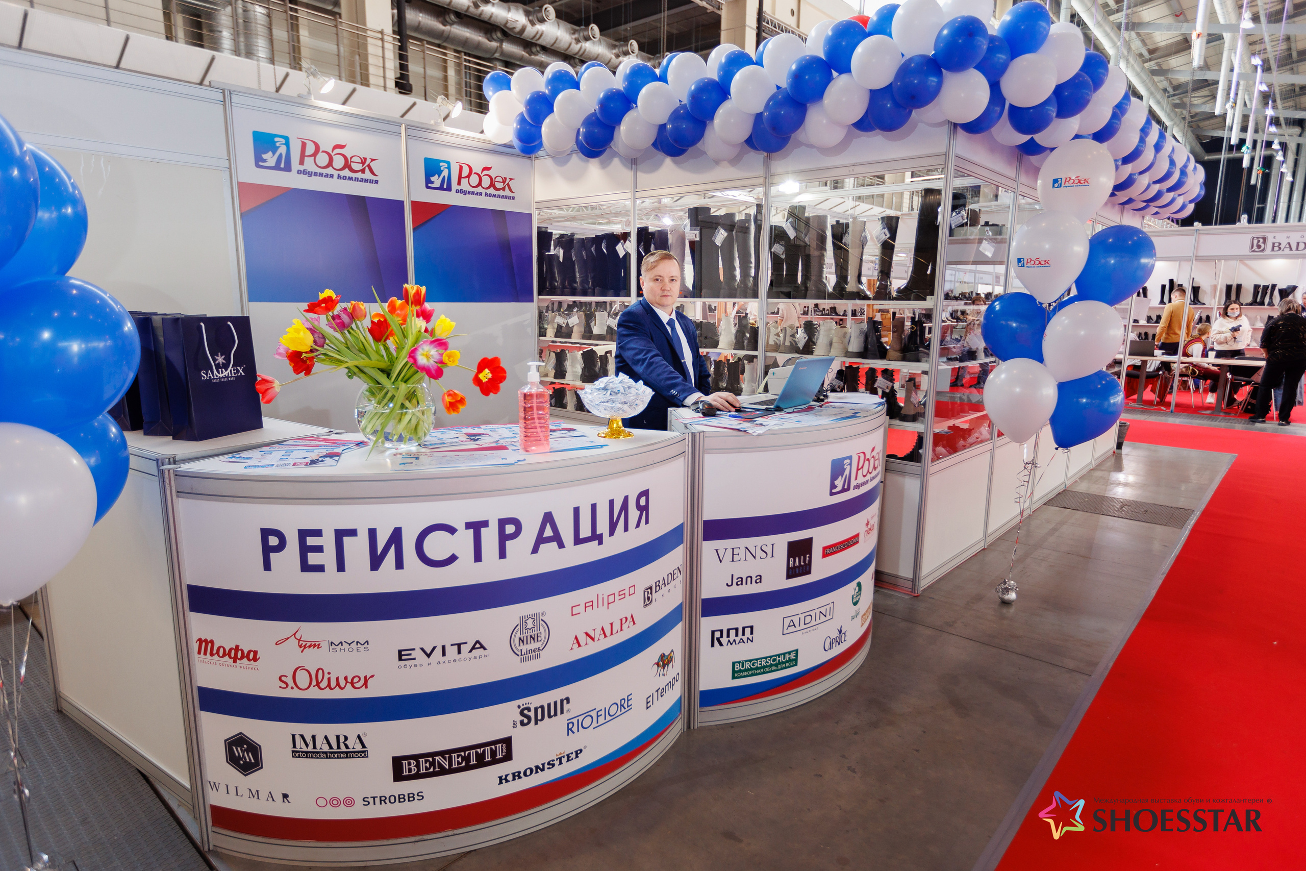 Фотограф на выставку. Контент для бизнеса в Екатеринбурге Полдень Медиа