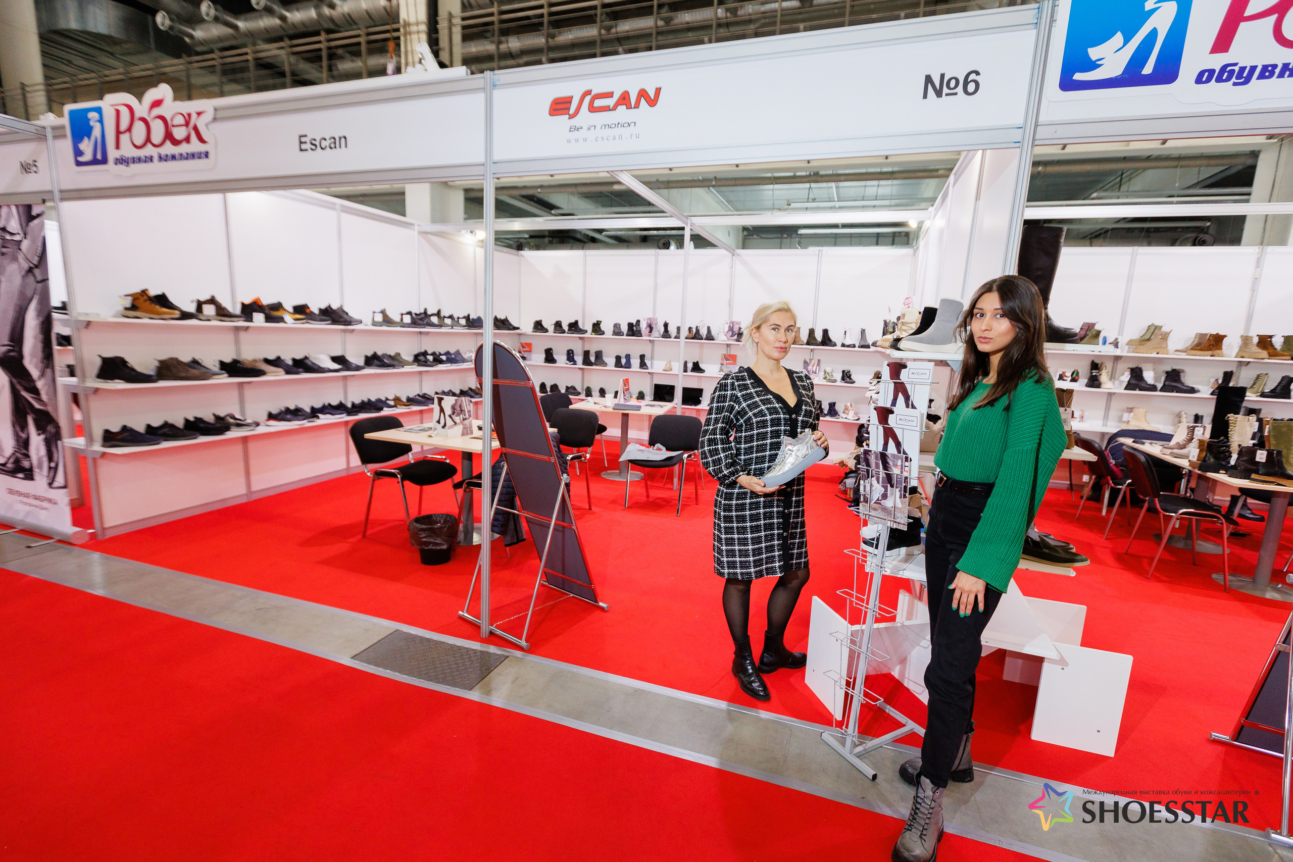 Фотограф на выставку. Контент для бизнеса в Екатеринбурге Полдень Медиа