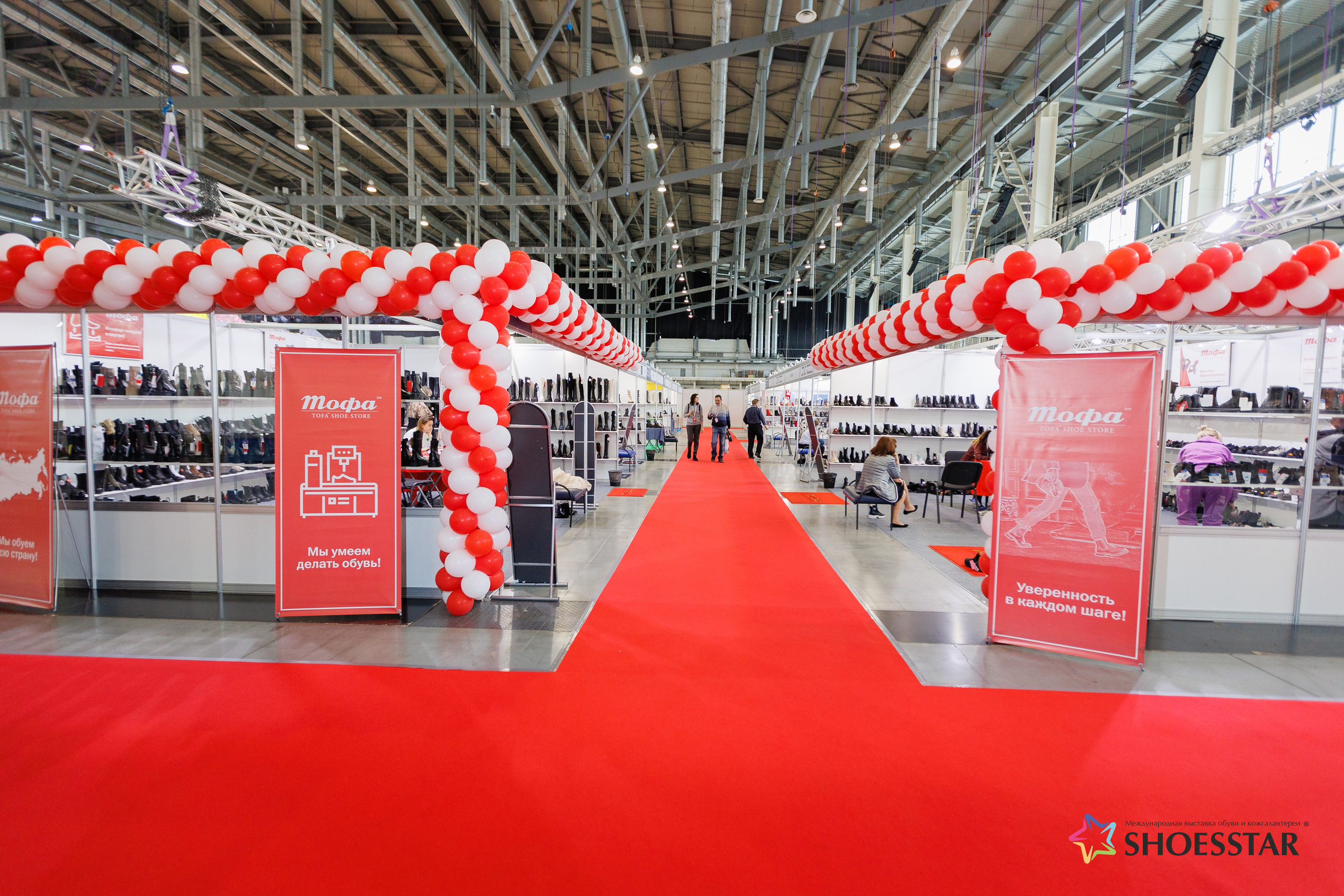 Фотограф на выставку. Контент для бизнеса в Екатеринбурге Полдень Медиа