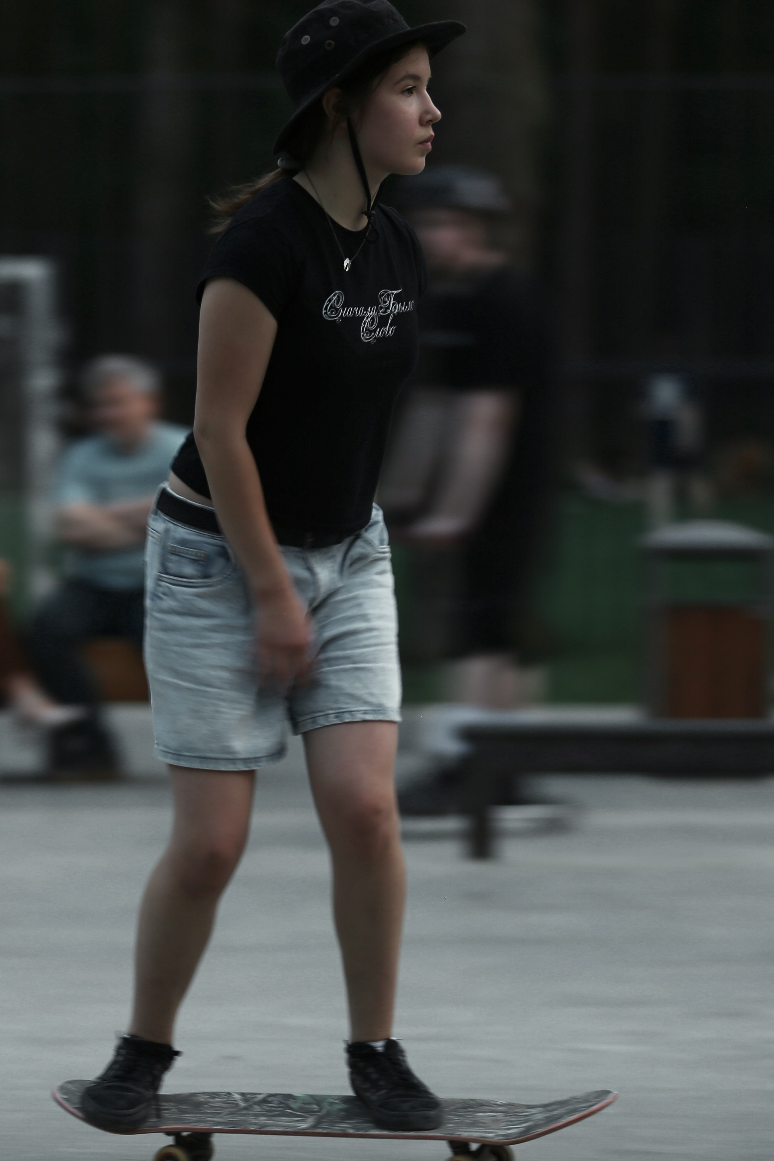 Blue hour in a skatepark. Фотограф Антонина Гудкова