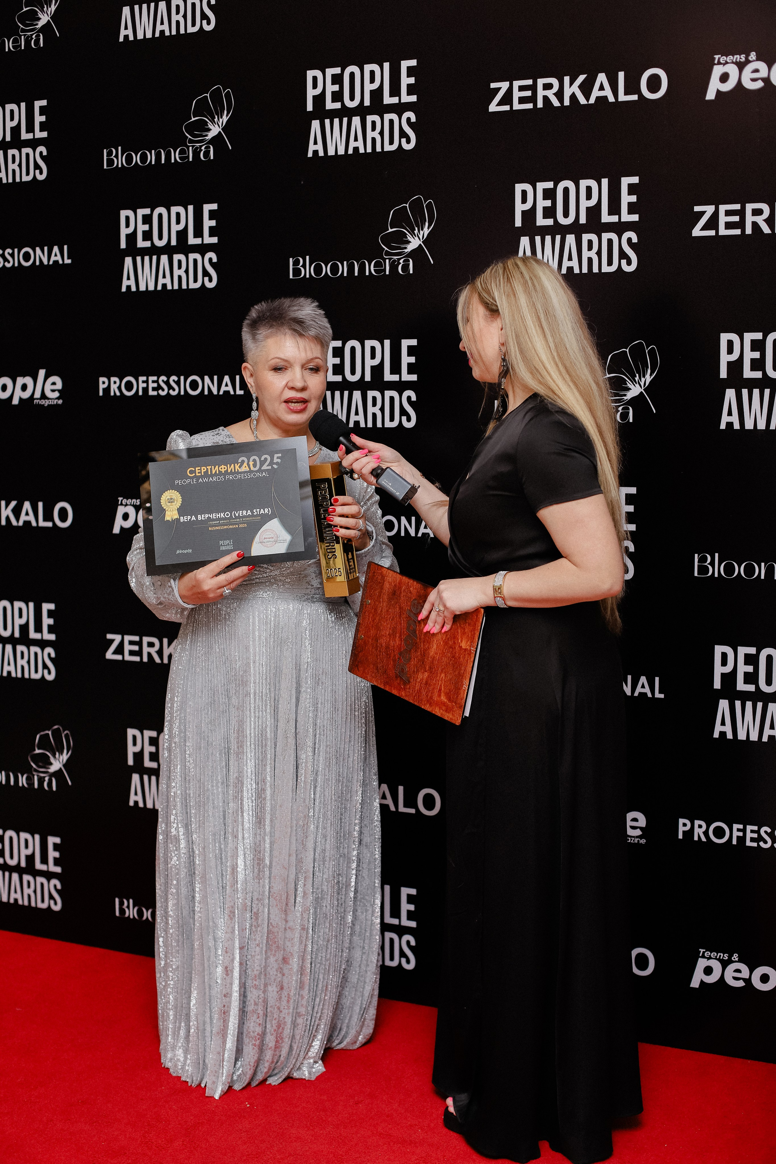 26.06 | PEOPLE Awards. Фотограф в Алматы и Москве Даша Пушкина