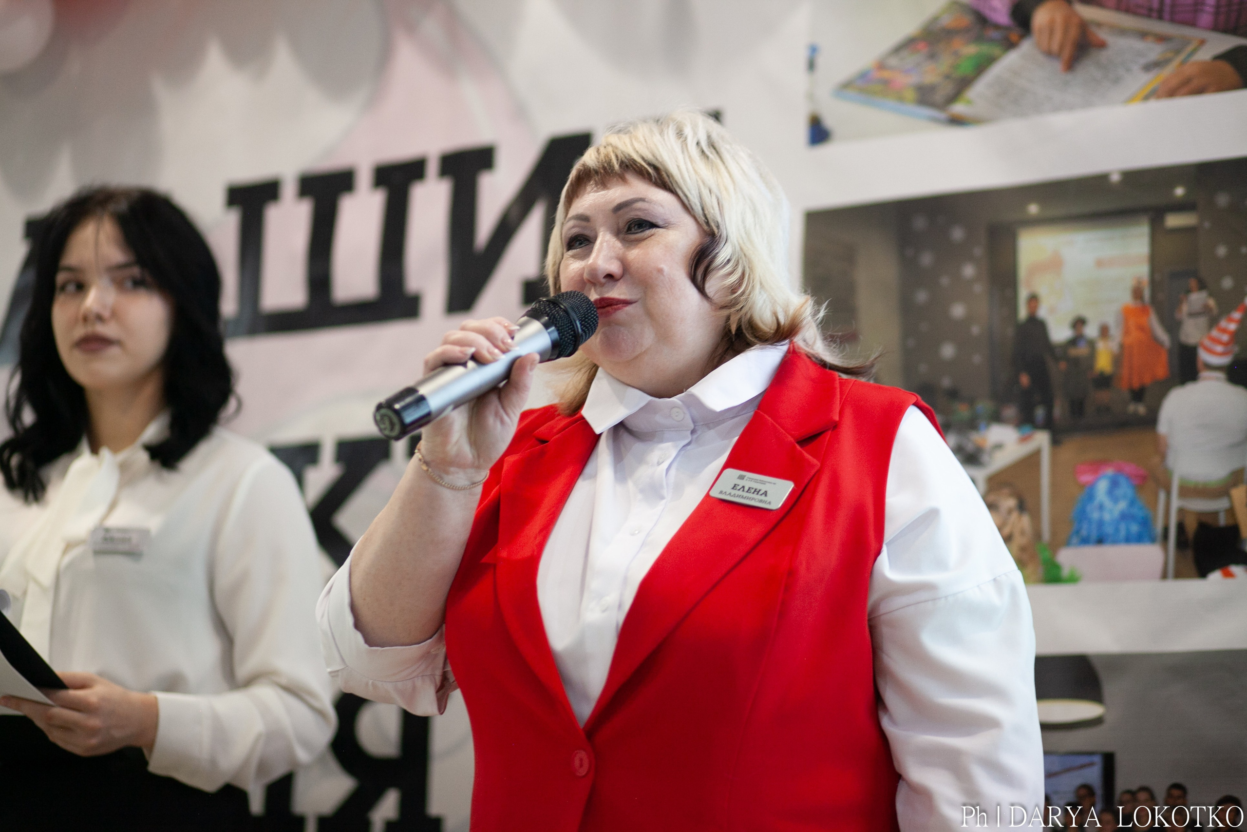 Большие Канские чтения 2025. Фотограф Дарья Локотко в Красноярске