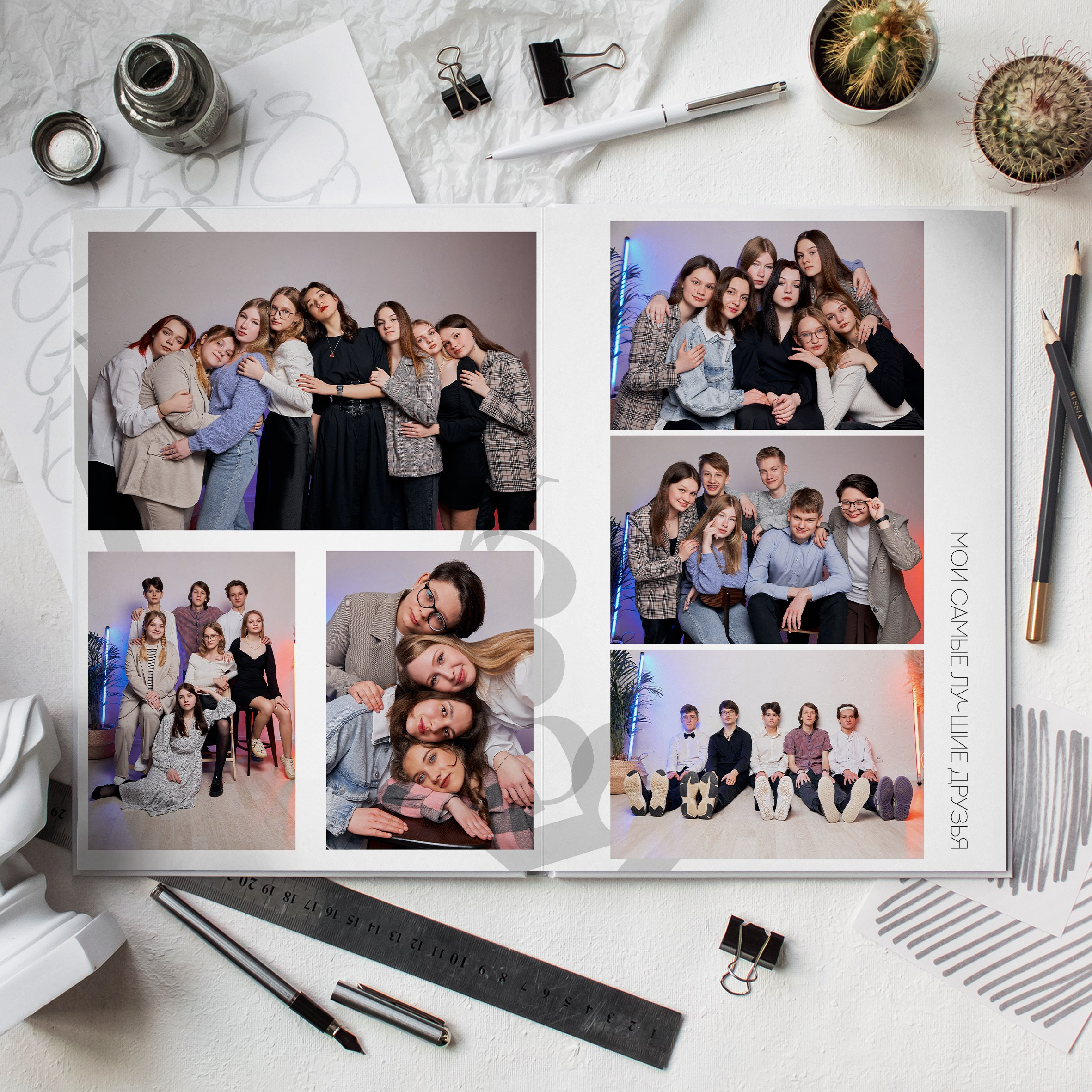 Старшие 9 — 11 классы. Выпускные альбомы в Рыбинске и Ярославле