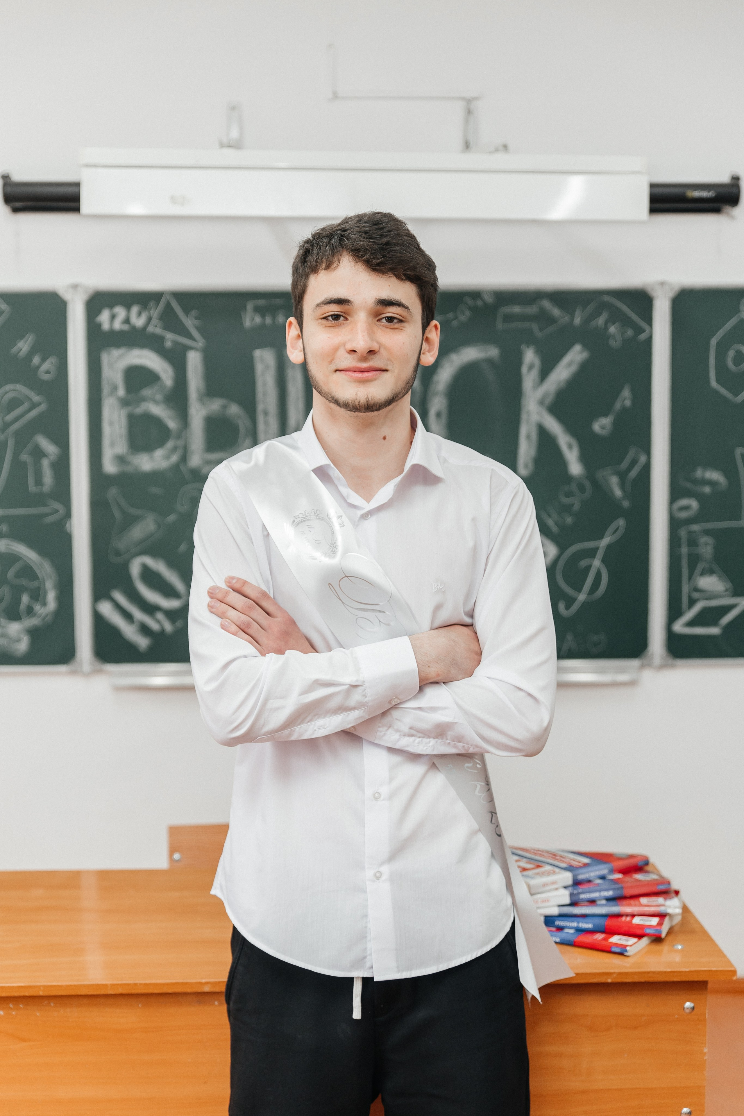 53 школа 11 б