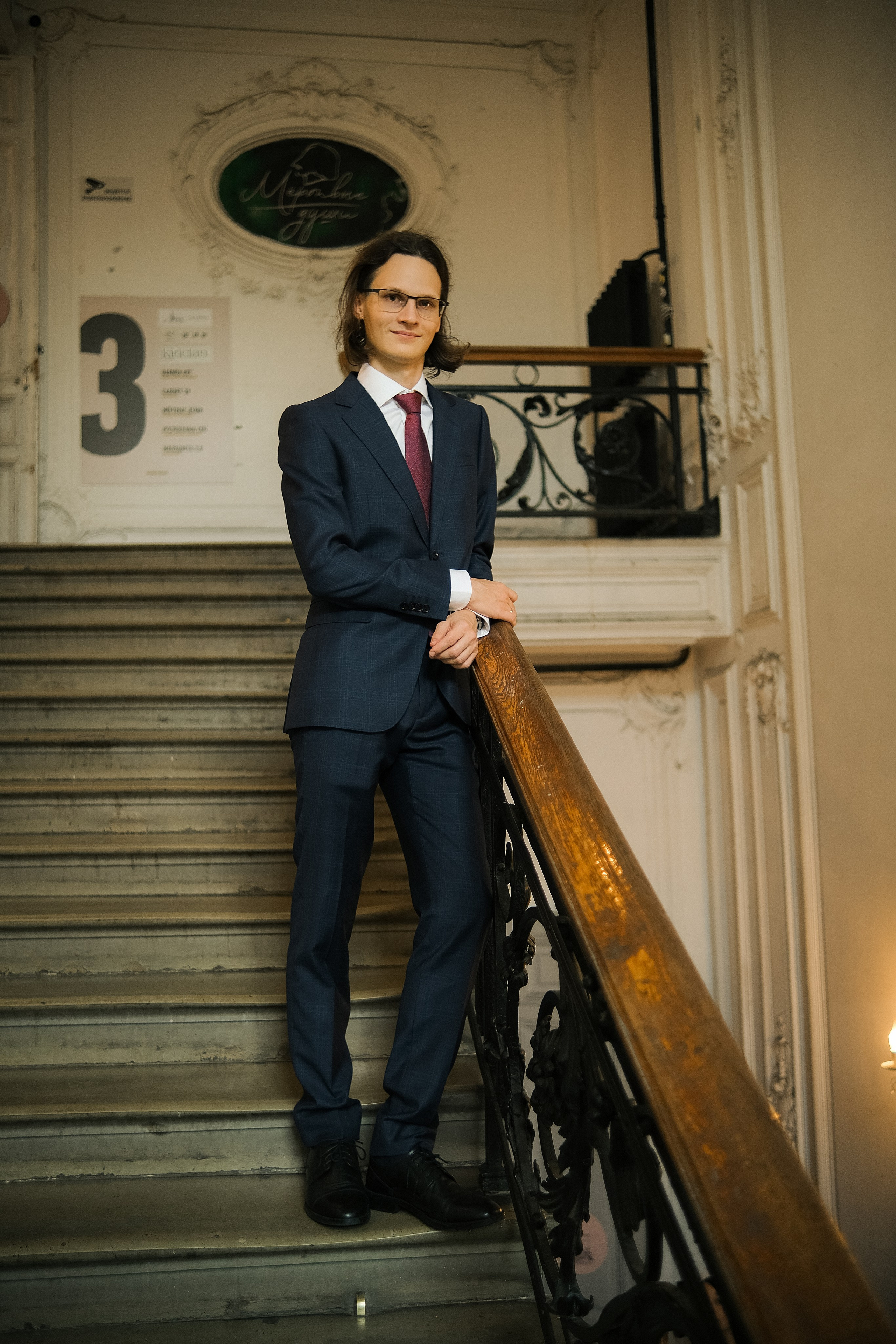 Наталия & Женя. Phdkvmr.ru