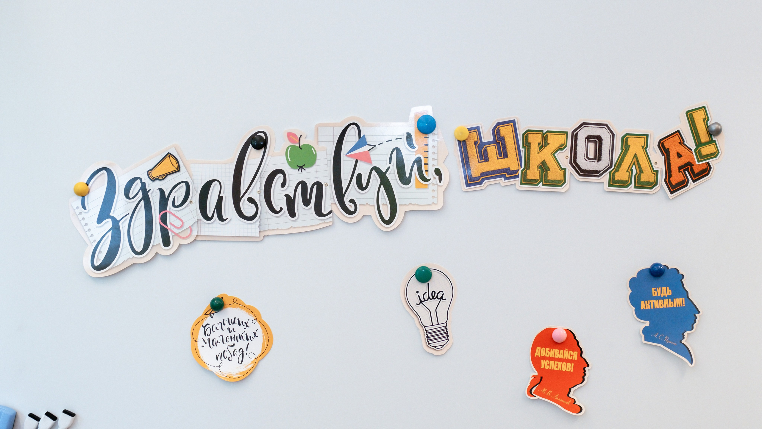 Отзывы о работе | Светлана Потемкина. Семейный и детский фотограф в Москве Светлана Потемкина