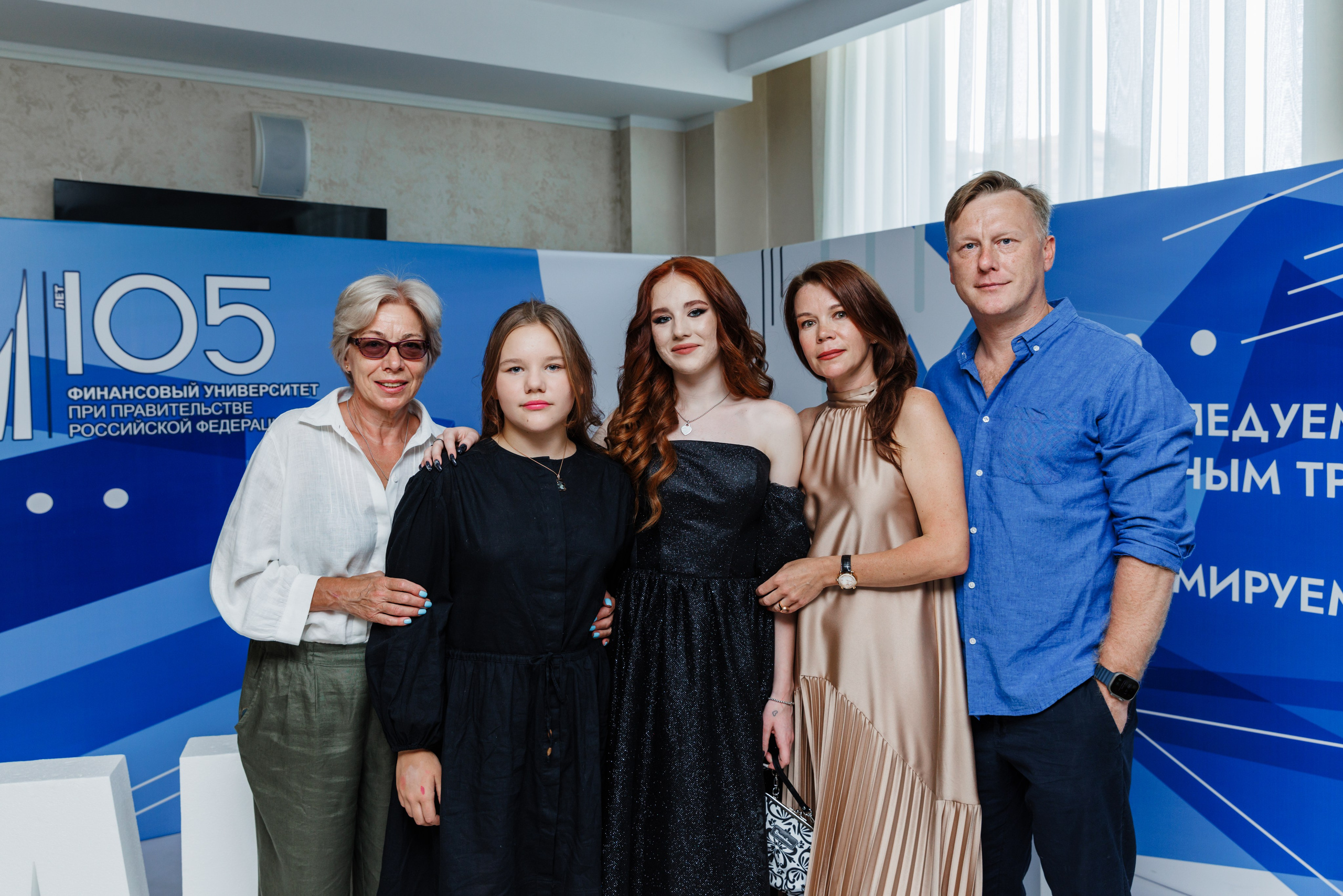 Финансовый университет. Фотограф Москва Шептаев Артём