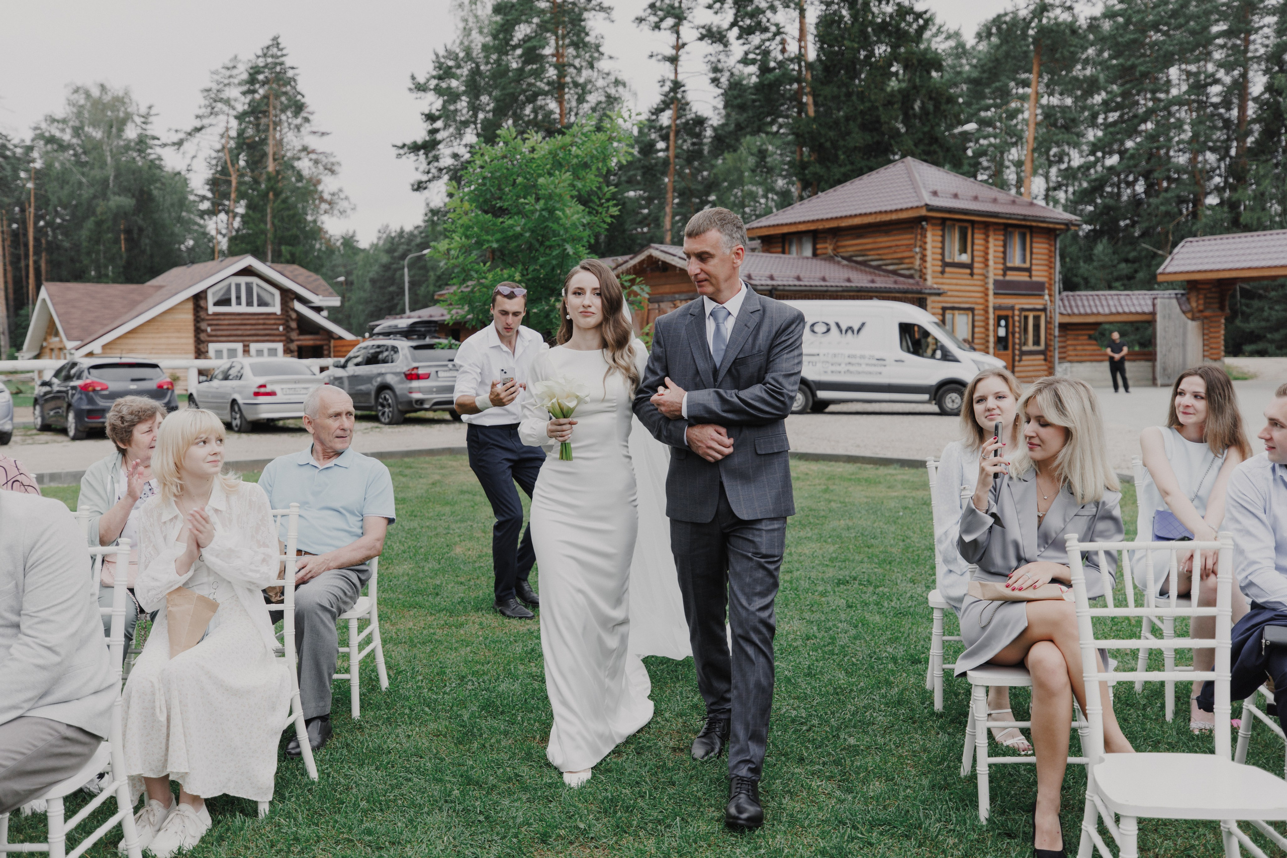 #2 Выездная регистрация. Фотограф Москва Шептаев Артём