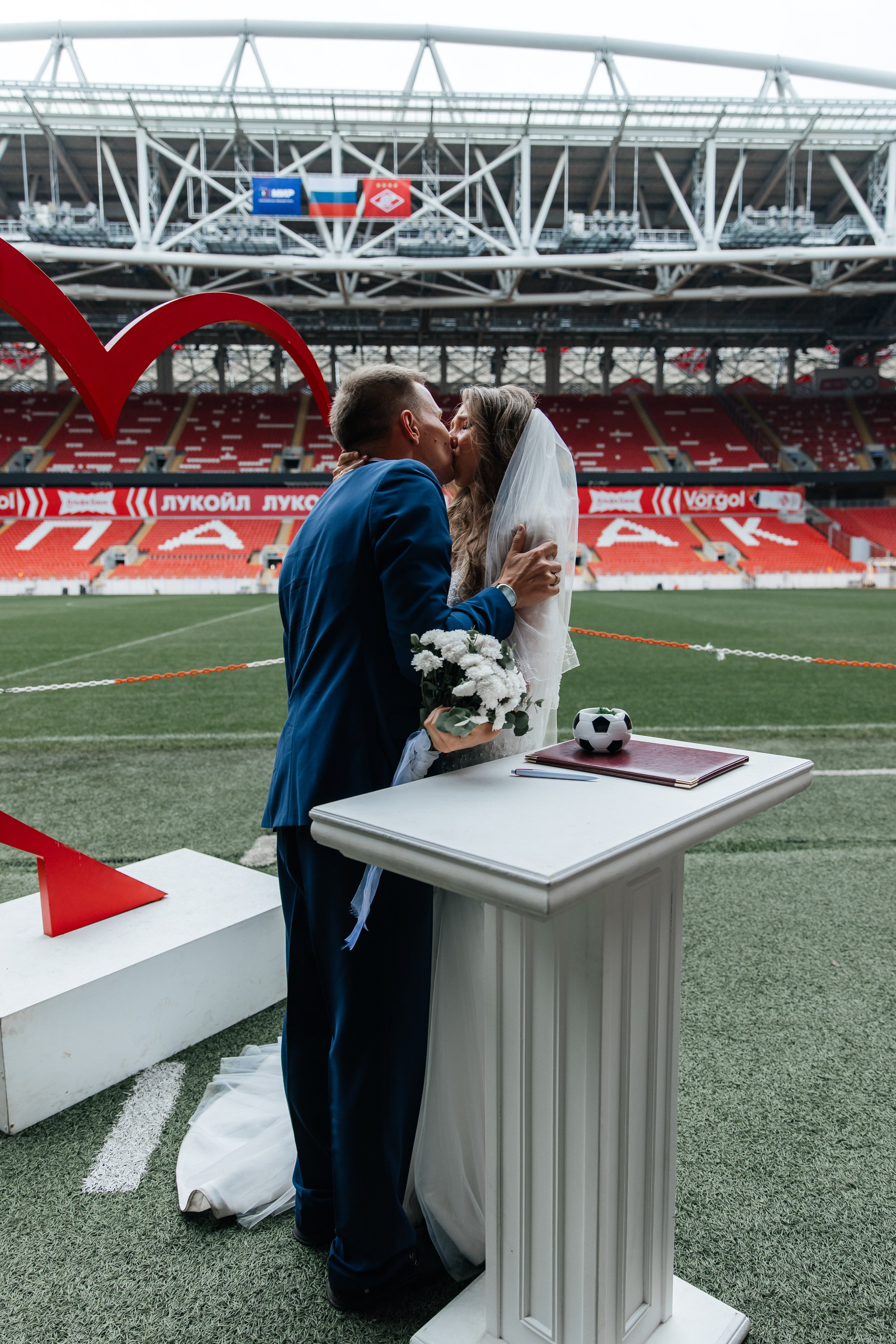 Евгения и Владимир| Библиотека им. Пушкина| Лукойл Арена. Фотограф Москва Шептаев Артём