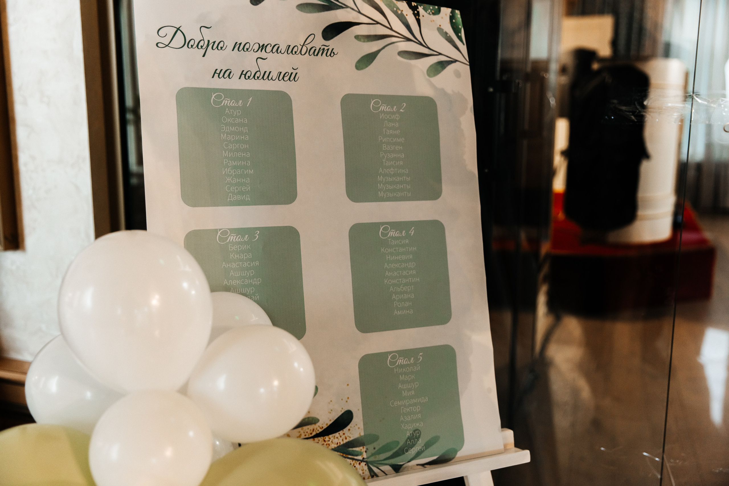 Таисия 65 лет. Фотограф Москва Шептаев Артём