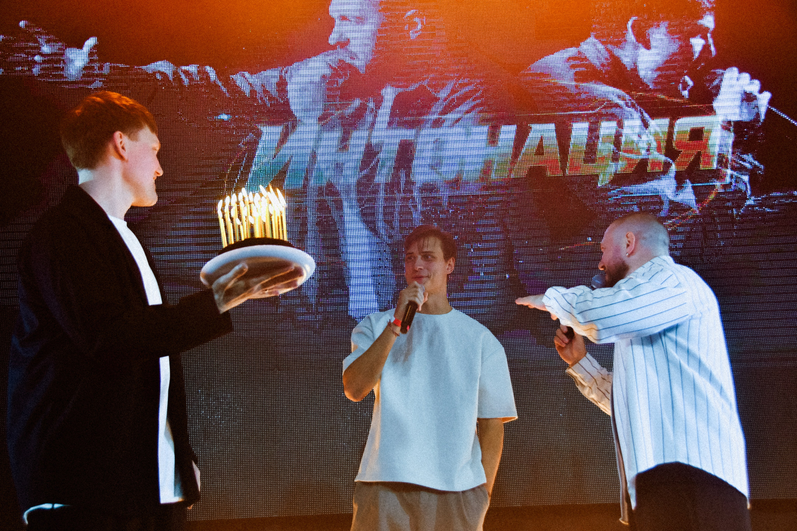 Группа «Интонация»