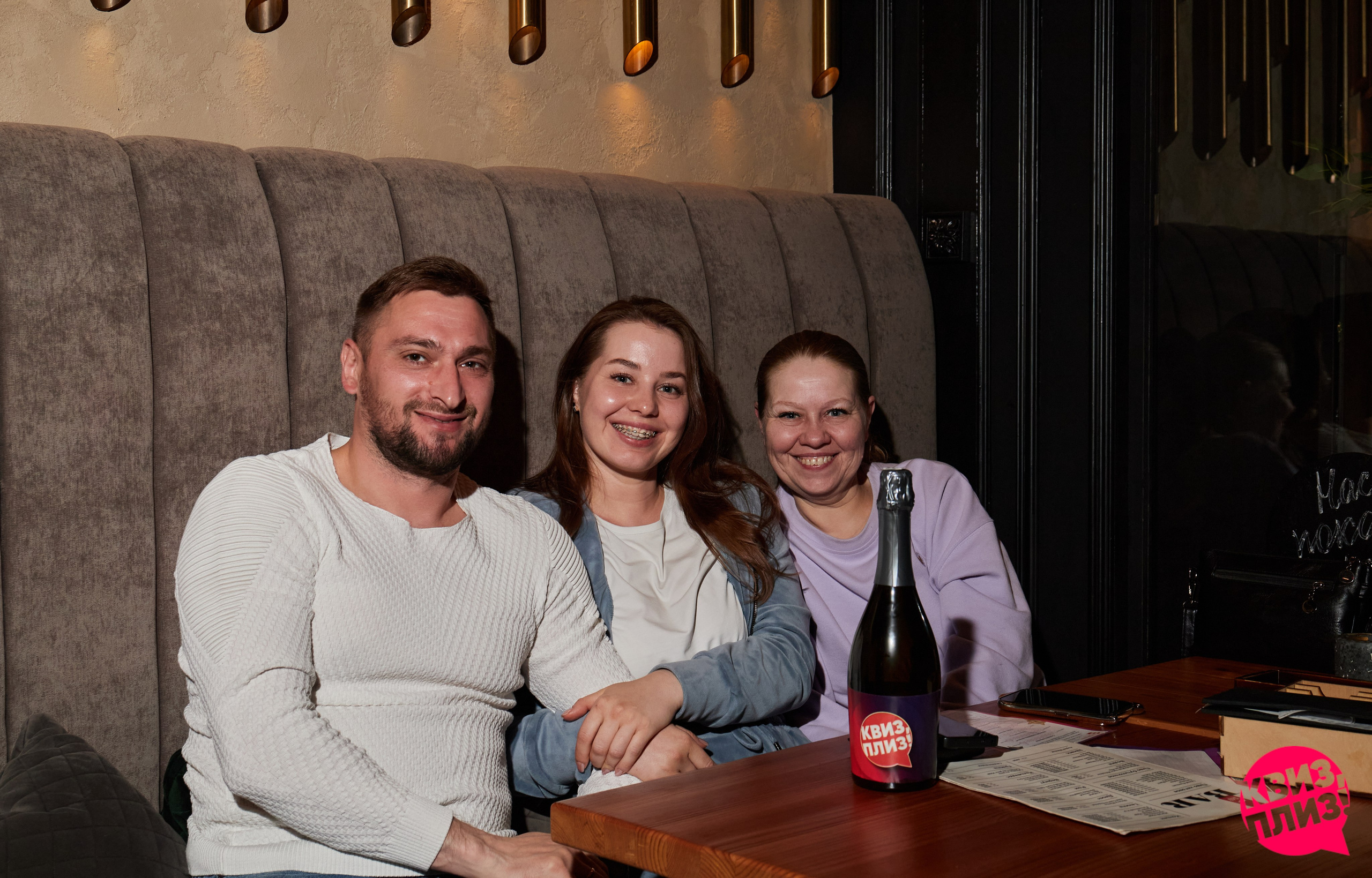 «Квиз, Плиз!» VLADBEEF. Фотограф Никонова Софья