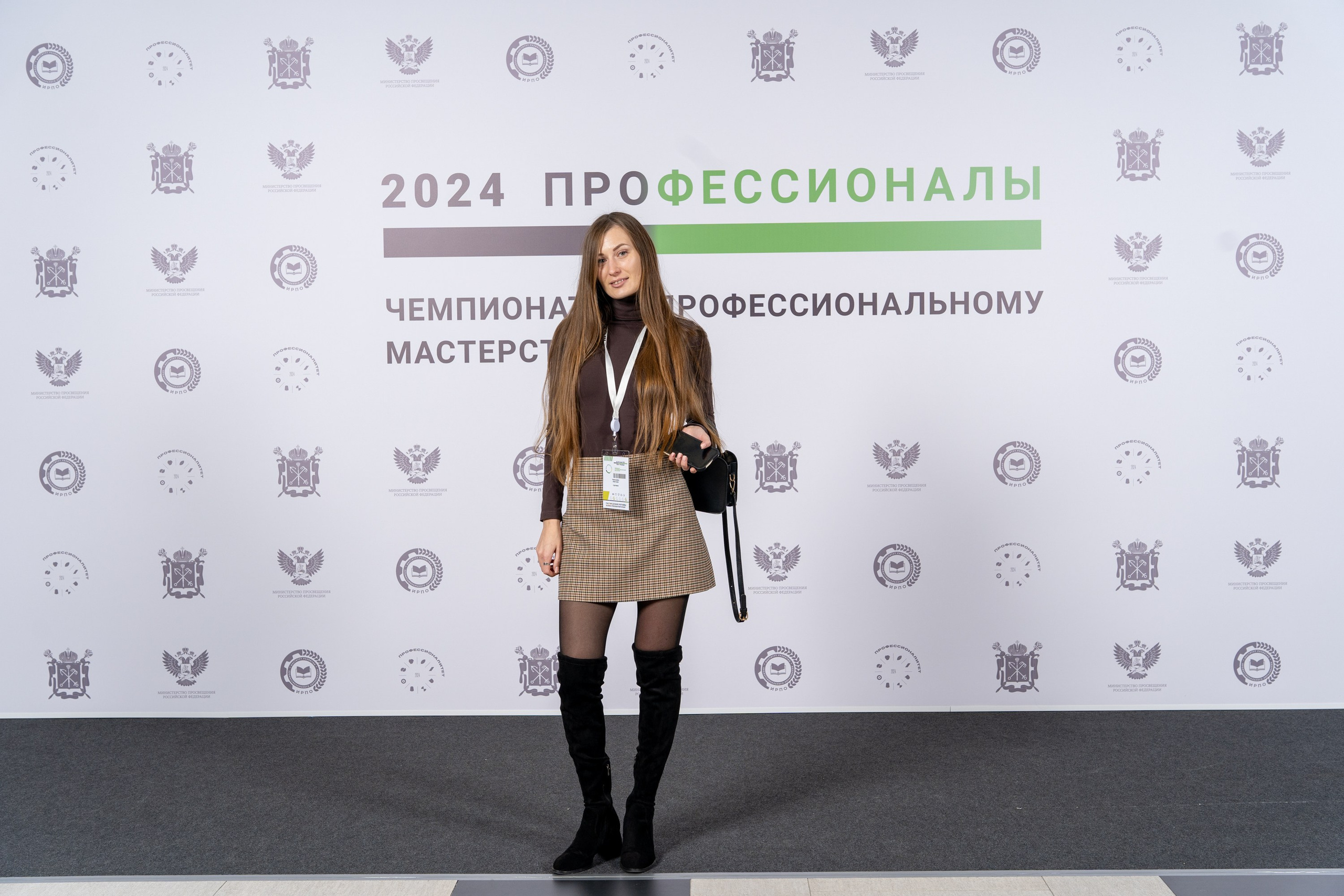 Баннеры. Фотограф Анна Табулович