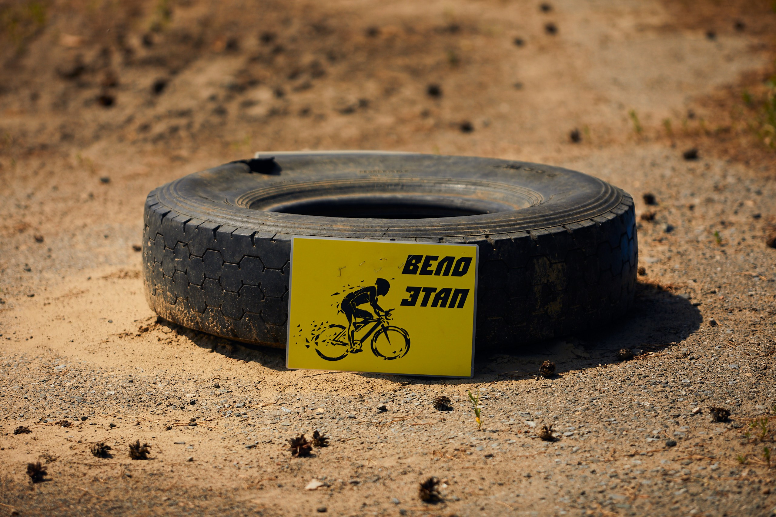 Спорт. AFL Media