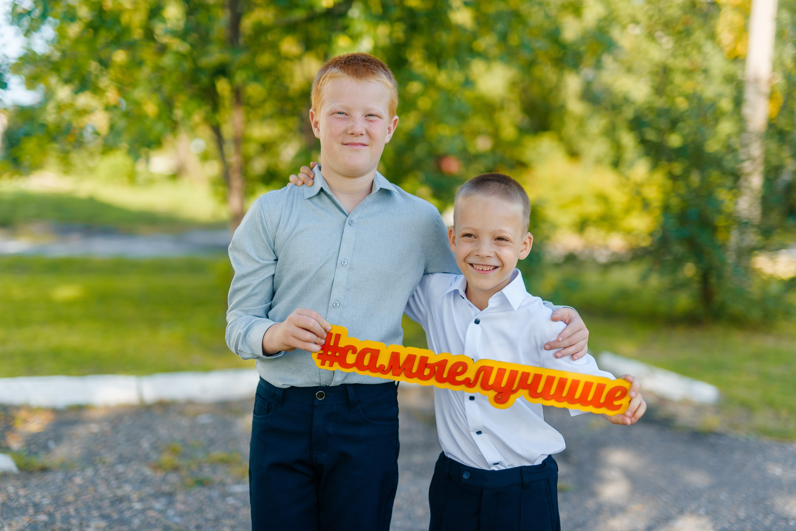 Фотопроект «Здравствуй, школа» (индивидуальный). Семейный фотограф в Барнауле