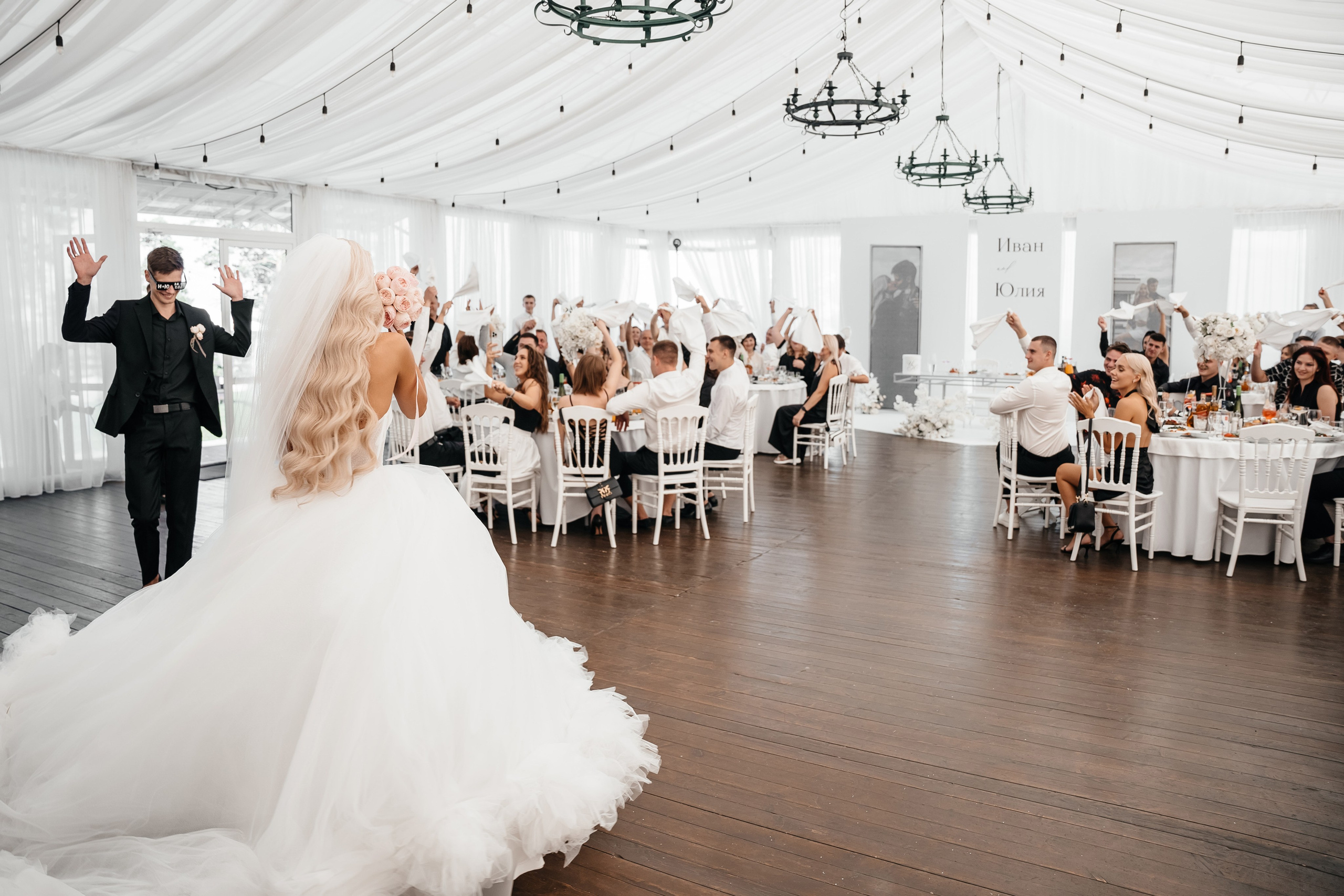 Юля и Ваня. Фотограф Кирилл Бабий