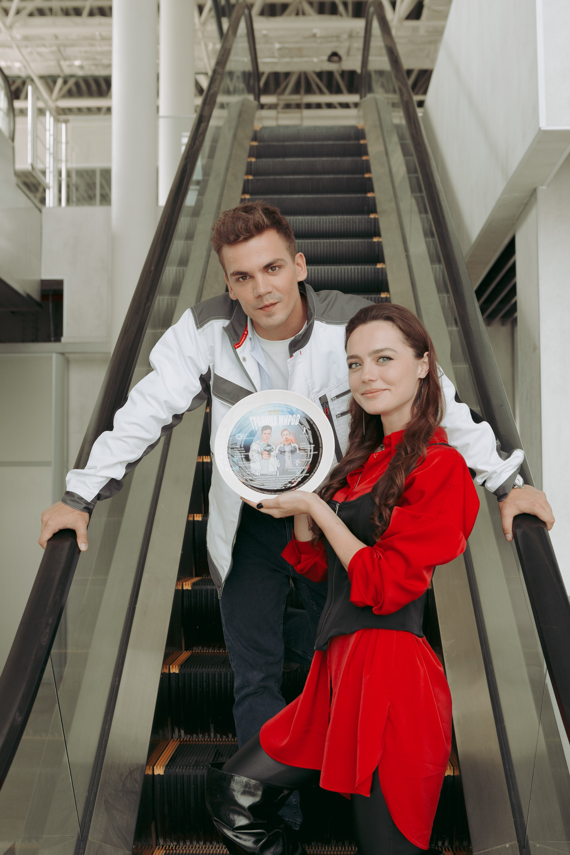 Граница миров