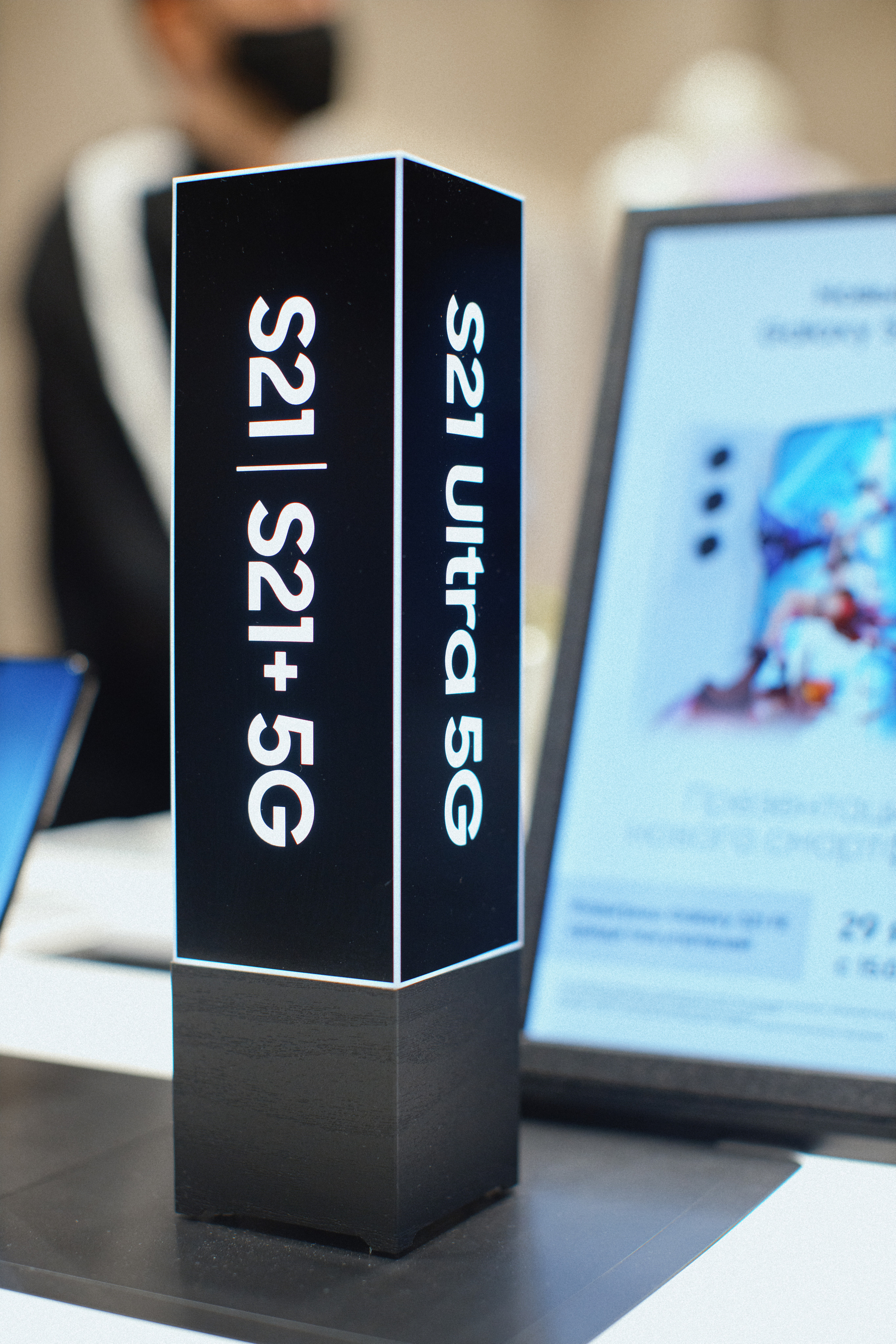 Galaxy S21 FE / ТРЦ Хорошо. Свадебный фотограф в Москве Никифоров-Гордеев Константин