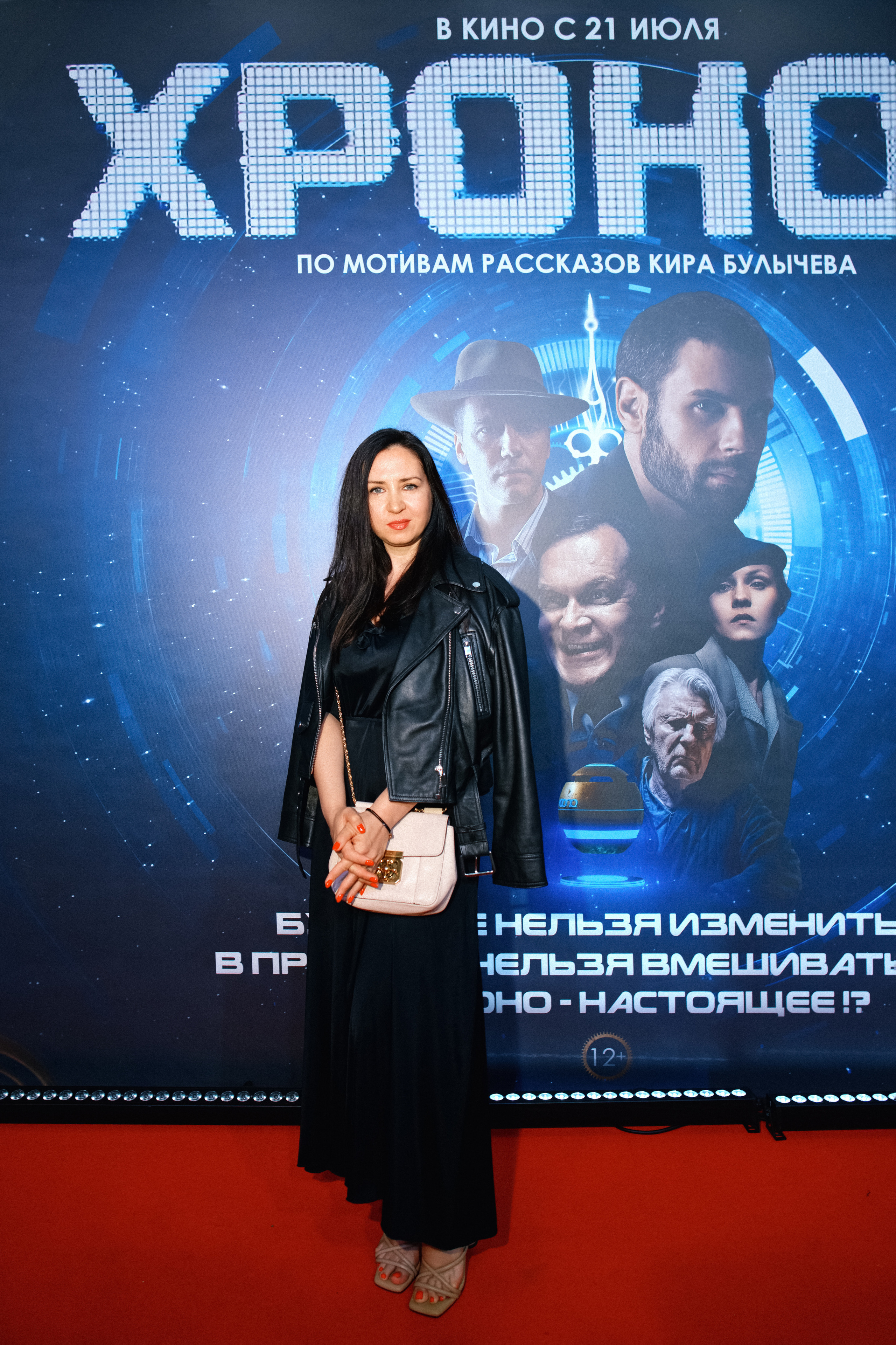 Закрытая презентация фильма «Хронос». Свадебный фотограф в Москве Никифоров-Гордеев Константин