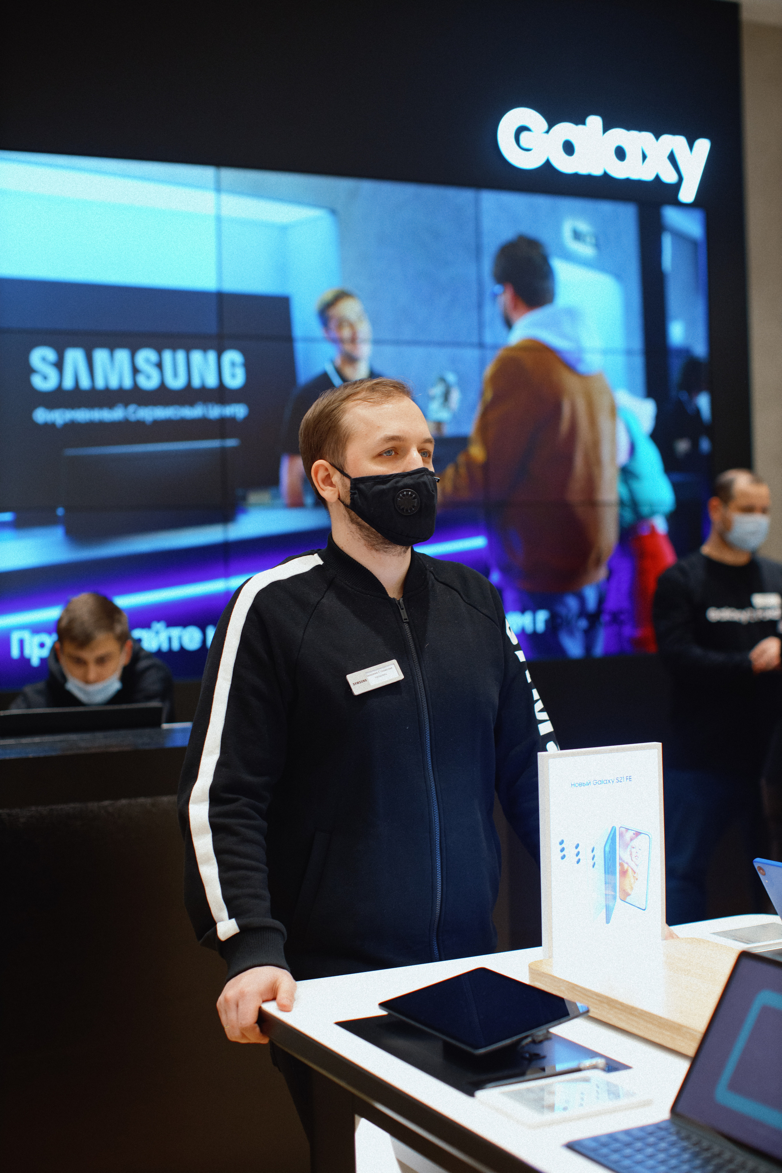 Galaxy S21 FE / ТРЦ Хорошо. Свадебный фотограф в Москве Никифоров-Гордеев Константин