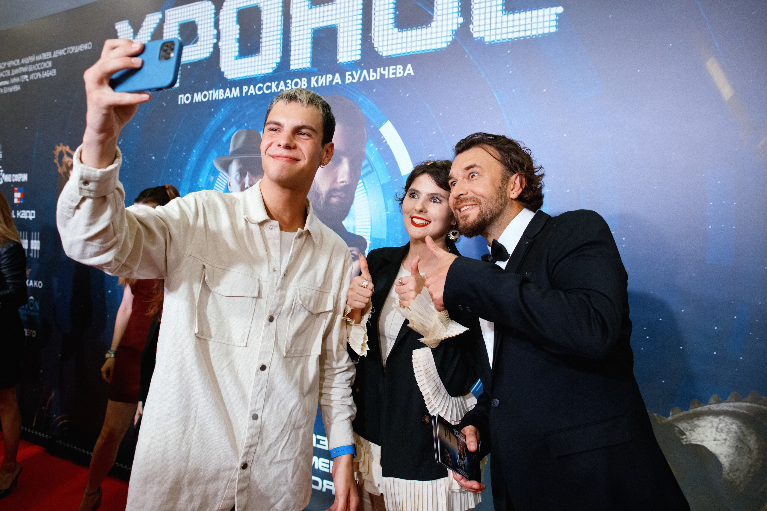 Закрытая презентация фильма «Хронос». Свадебный фотограф в Москве Никифоров-Гордеев Константин