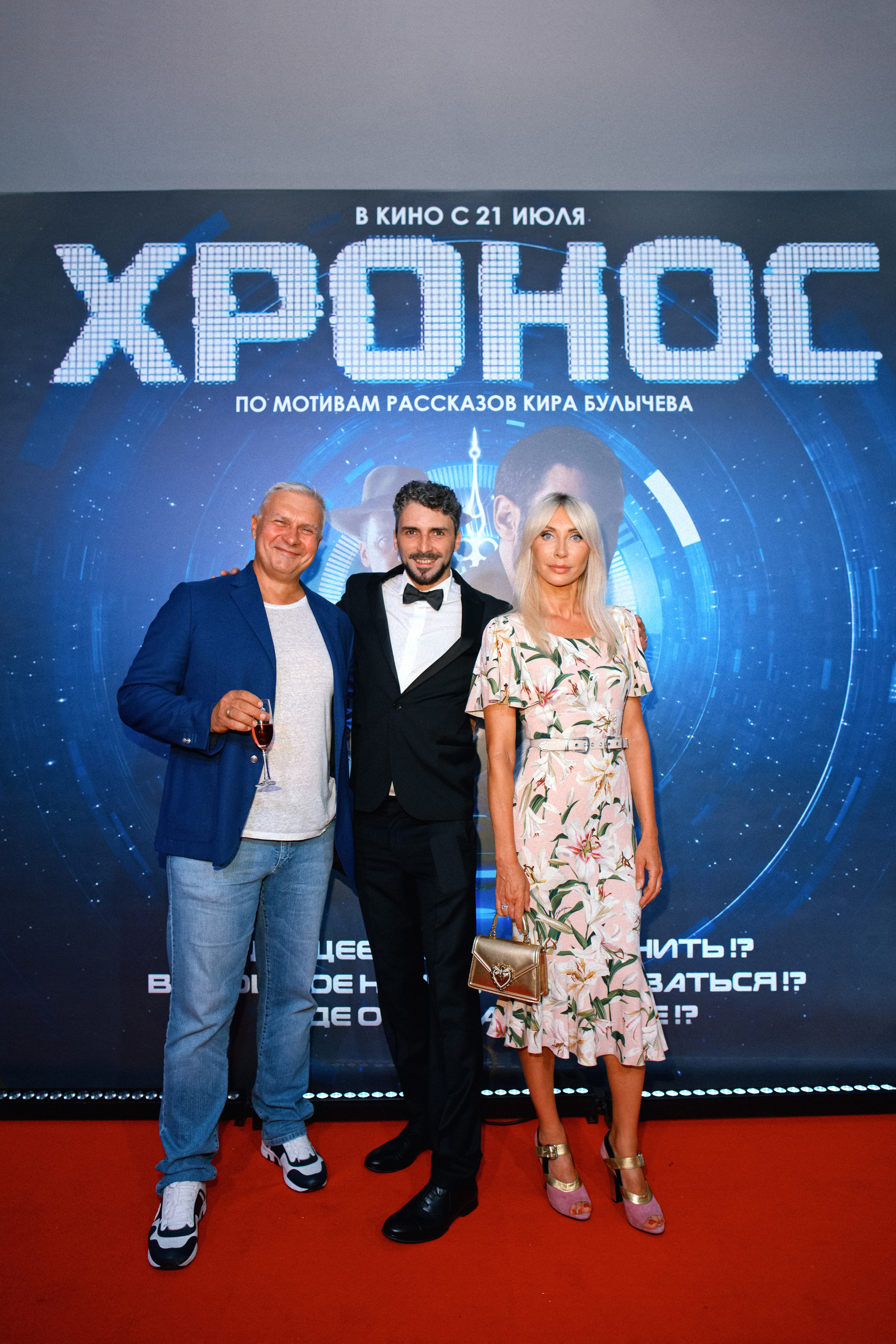 Закрытая презентация фильма «Хронос». Свадебный фотограф в Москве Никифоров-Гордеев Константин