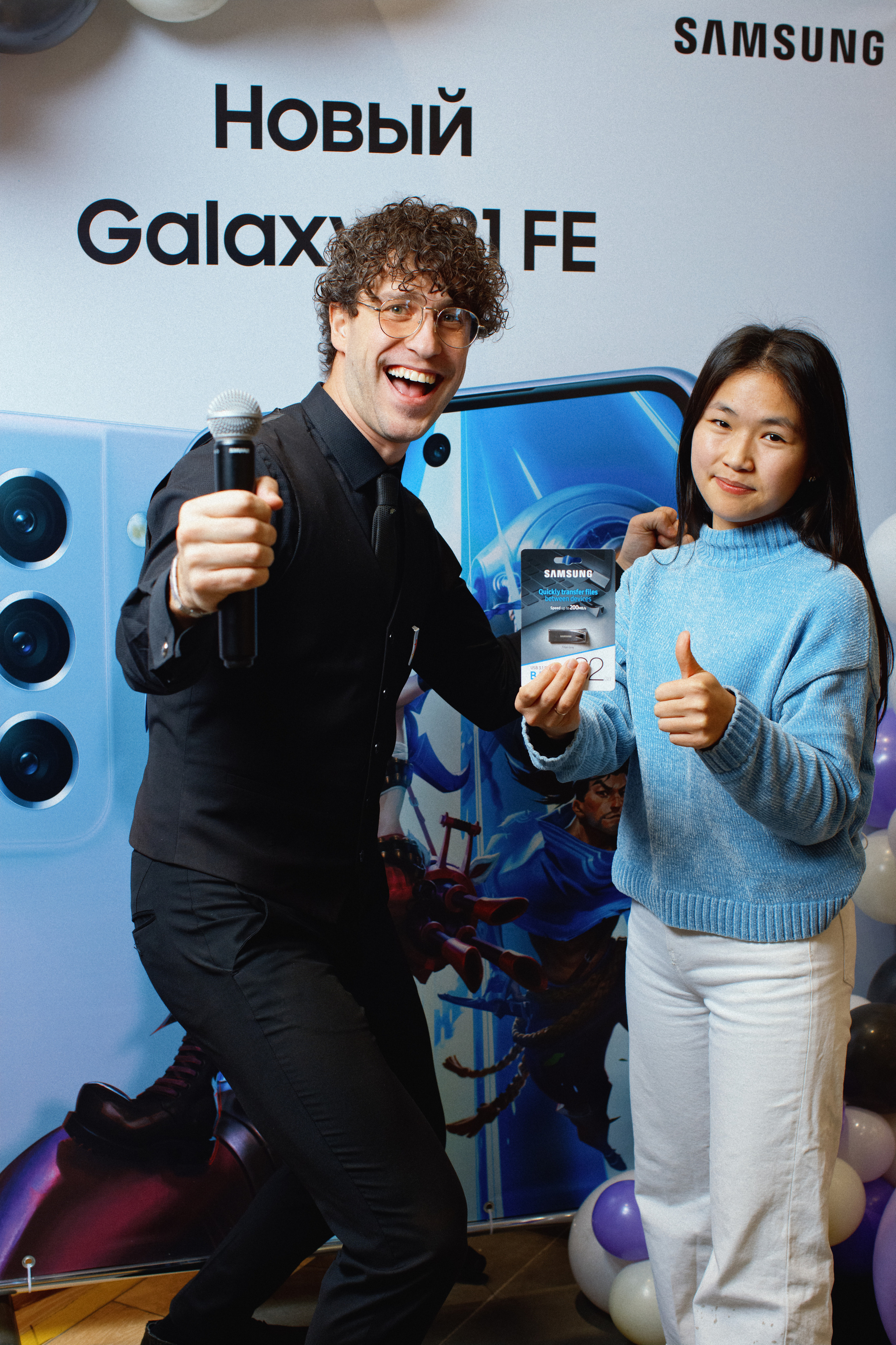 Galaxy S21 FE / ТРЦ Хорошо. Свадебный фотограф в Москве Никифоров-Гордеев Константин