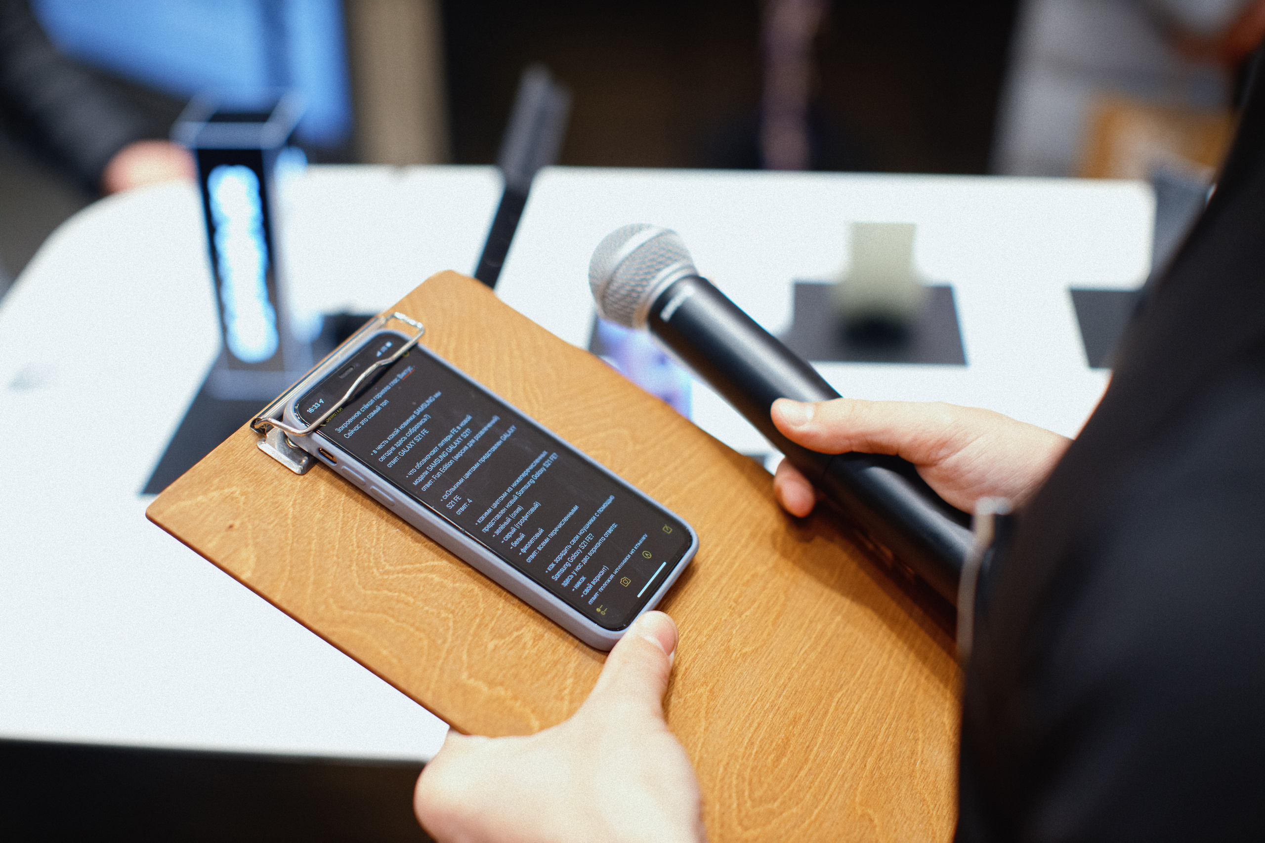 Galaxy S21 FE / ТРЦ Хорошо. Свадебный фотограф в Москве Никифоров-Гордеев Константин