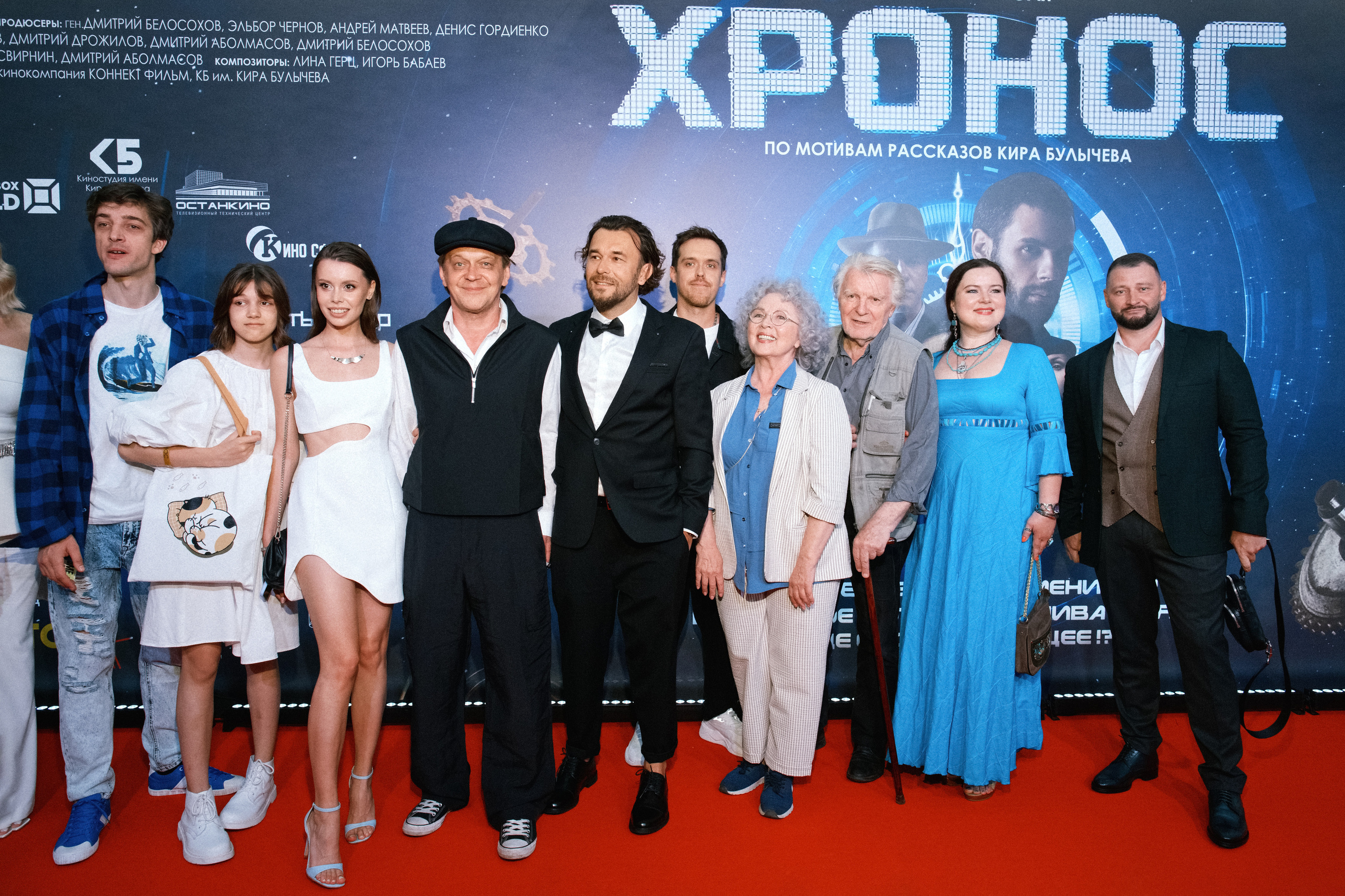 Закрытая презентация фильма «Хронос». Свадебный фотограф в Москве Никифоров-Гордеев Константин