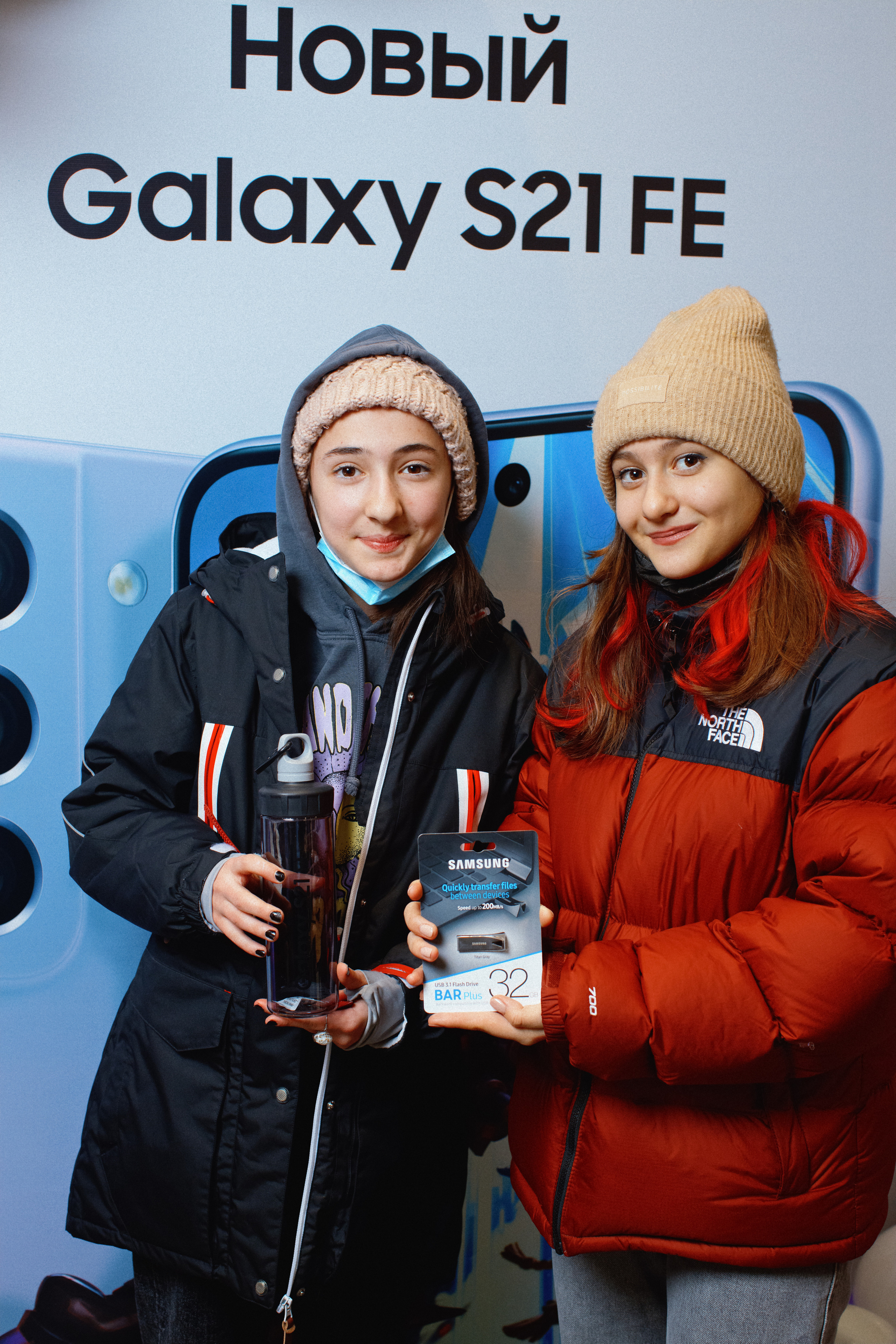 Galaxy S21 FE / ТРЦ Хорошо. Свадебный фотограф в Москве Никифоров-Гордеев Константин