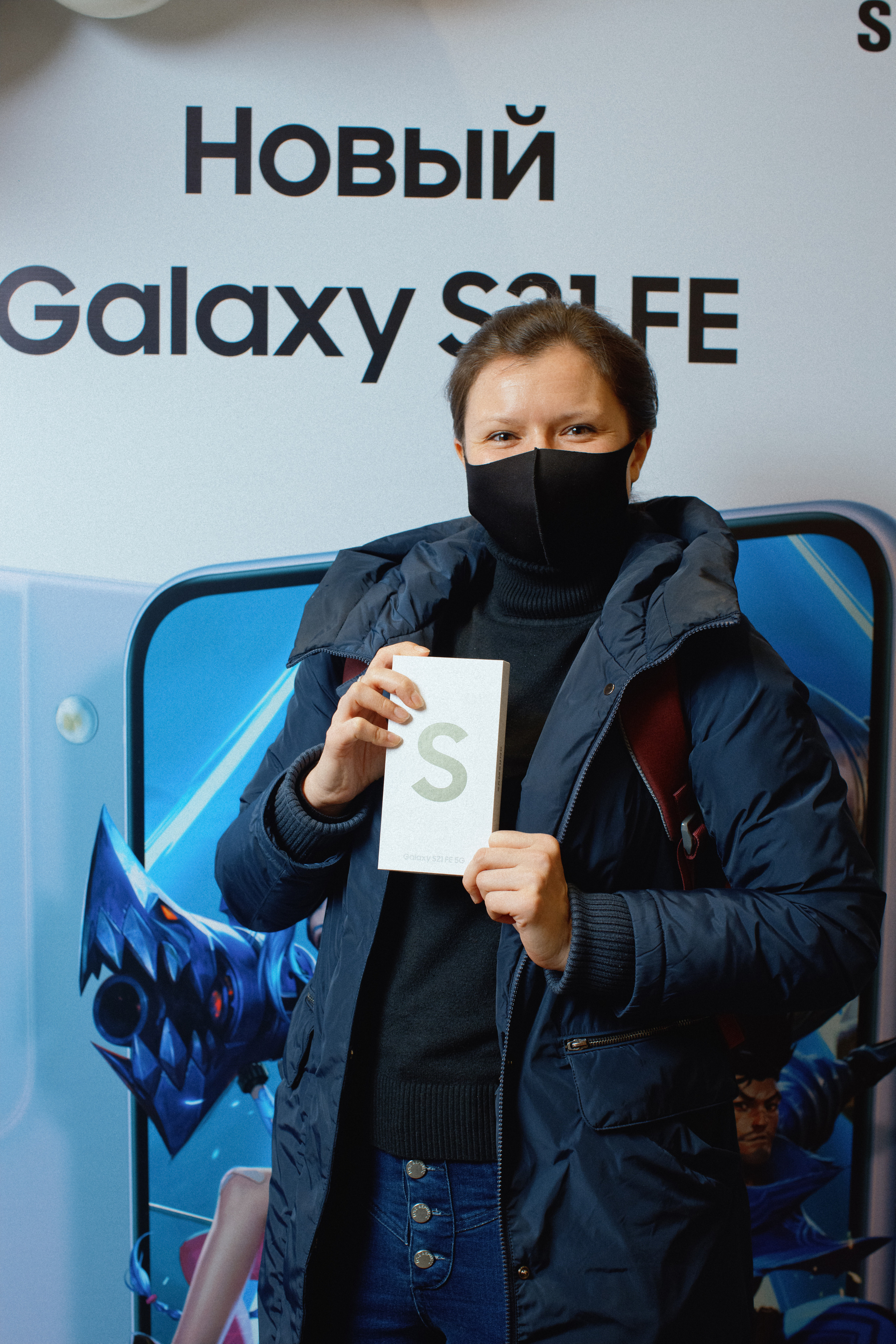 Galaxy S21 FE / ТРЦ Хорошо. Свадебный фотограф в Москве Никифоров-Гордеев Константин