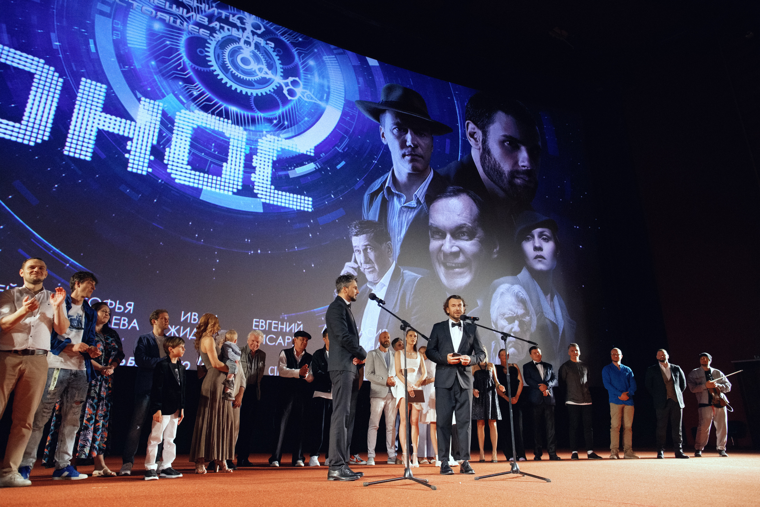 Закрытая презентация фильма «Хронос». Свадебный фотограф в Москве Никифоров-Гордеев Константин