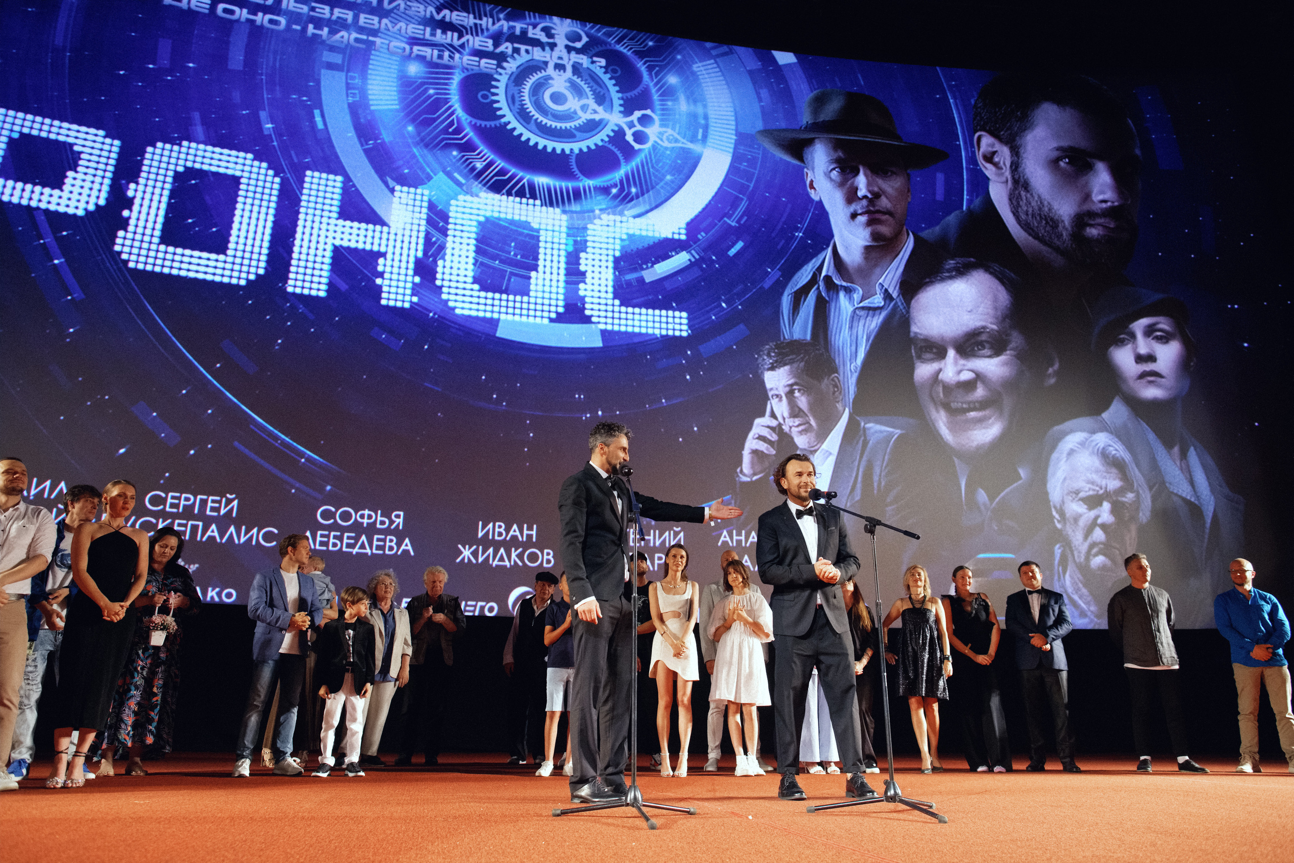 Закрытая презентация фильма «Хронос». Свадебный фотограф в Москве Никифоров-Гордеев Константин