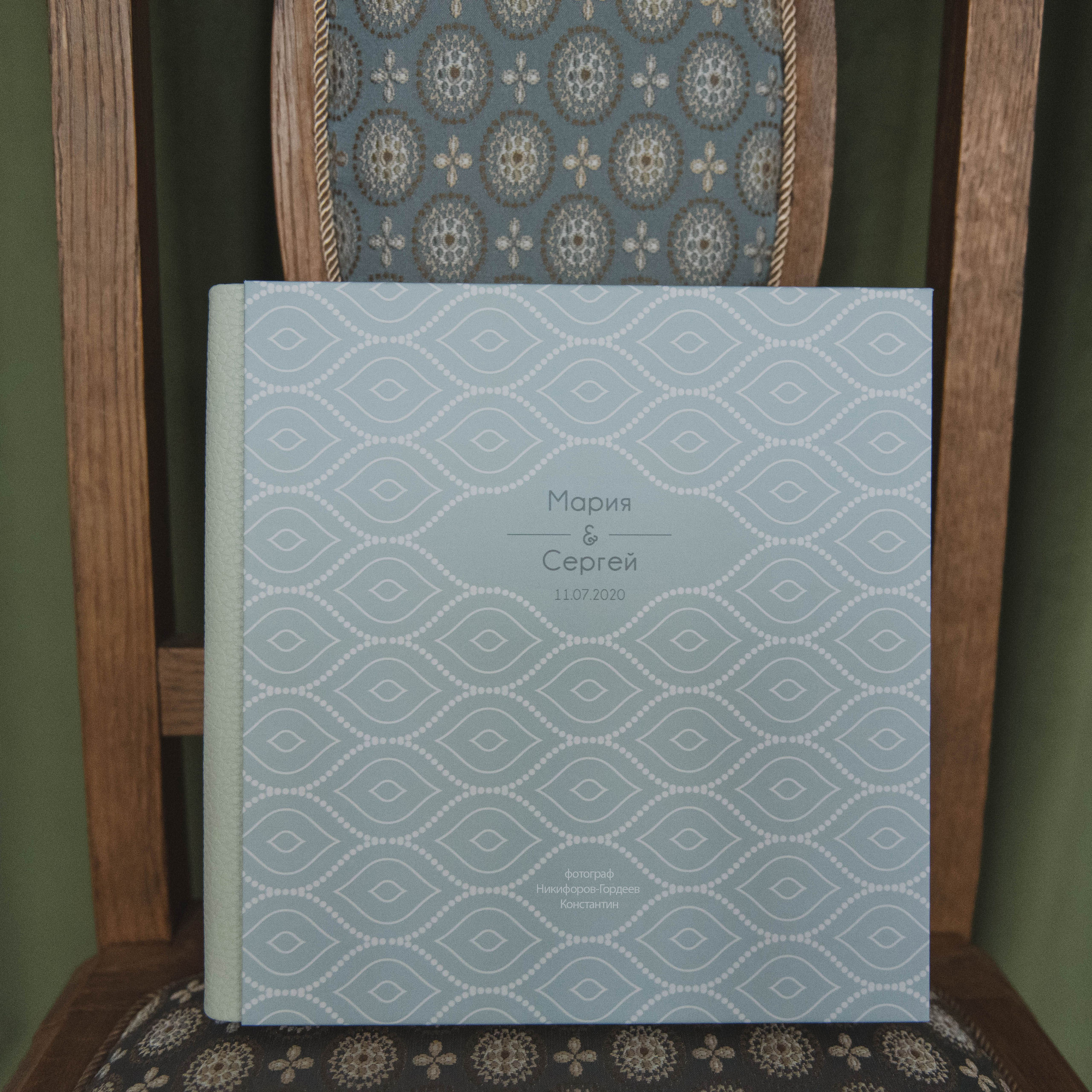 Фотокниги. Свадебный фотограф в Москве Никифоров-Гордеев Константин