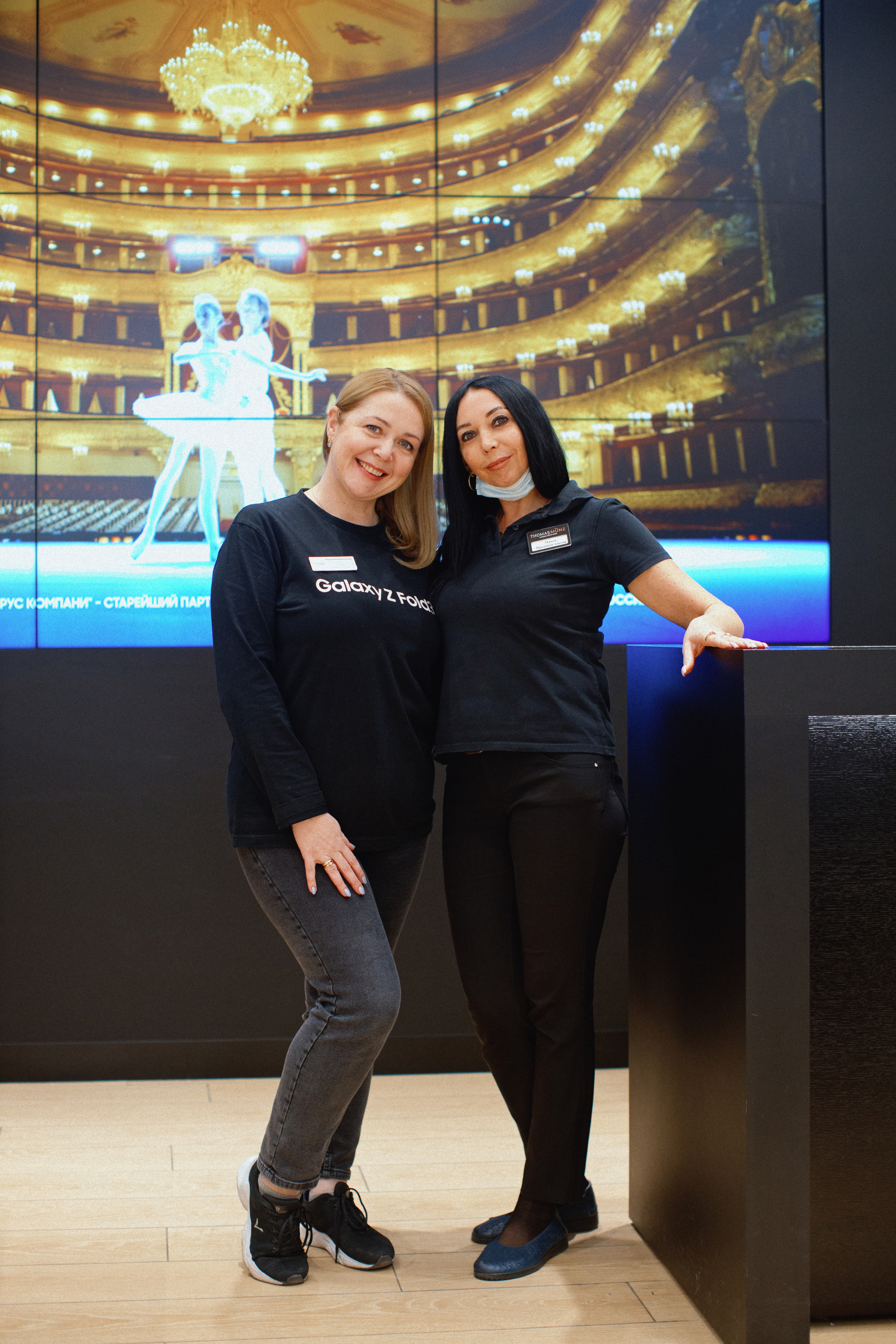 Galaxy S21 FE / ТРЦ Хорошо. Свадебный фотограф в Москве Никифоров-Гордеев Константин