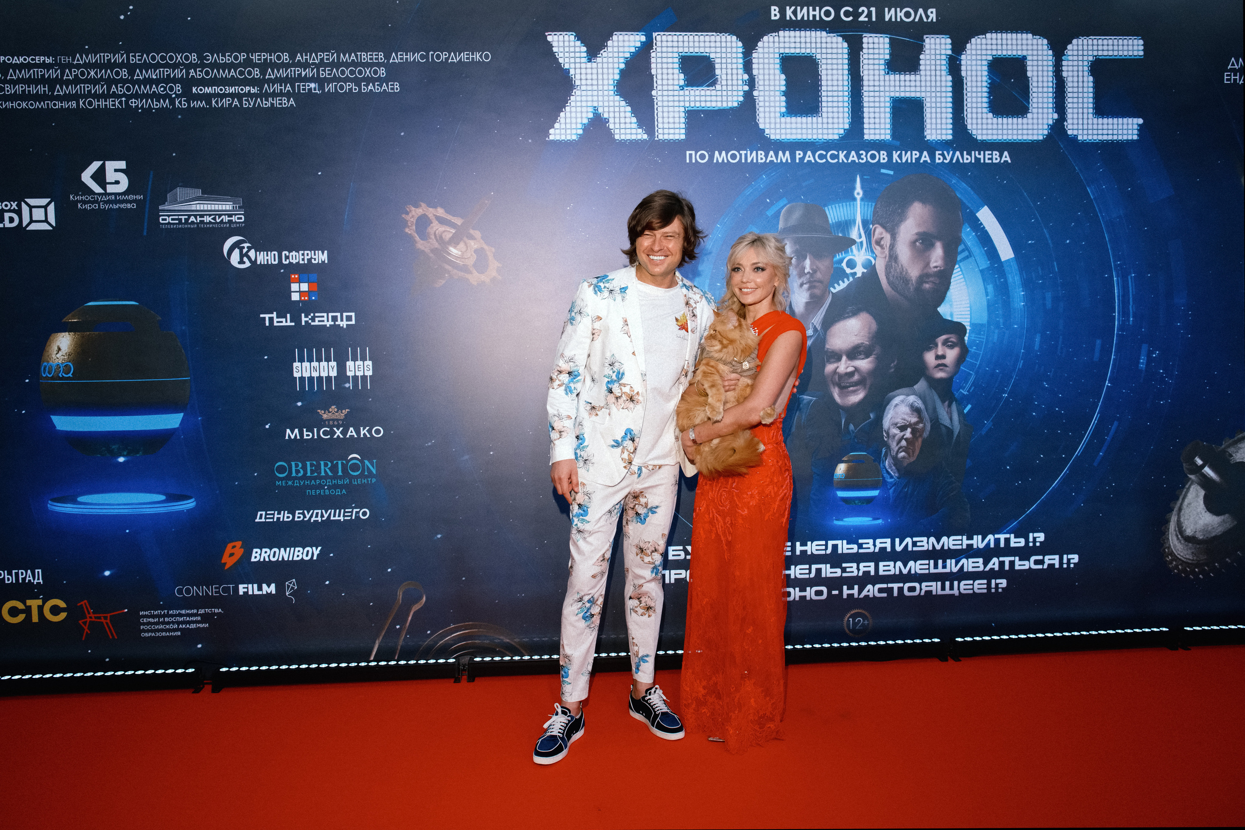 Закрытая презентация фильма «Хронос». Свадебный фотограф в Москве Никифоров-Гордеев Константин