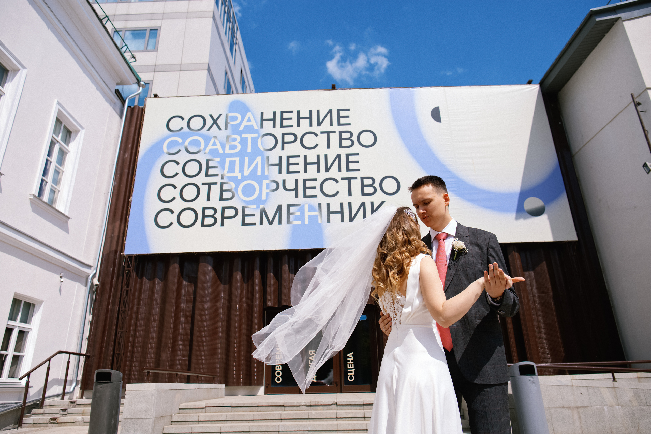 Слайд-шоу на банкете. Свадебный фотограф в Москве Никифоров-Гордеев Константин