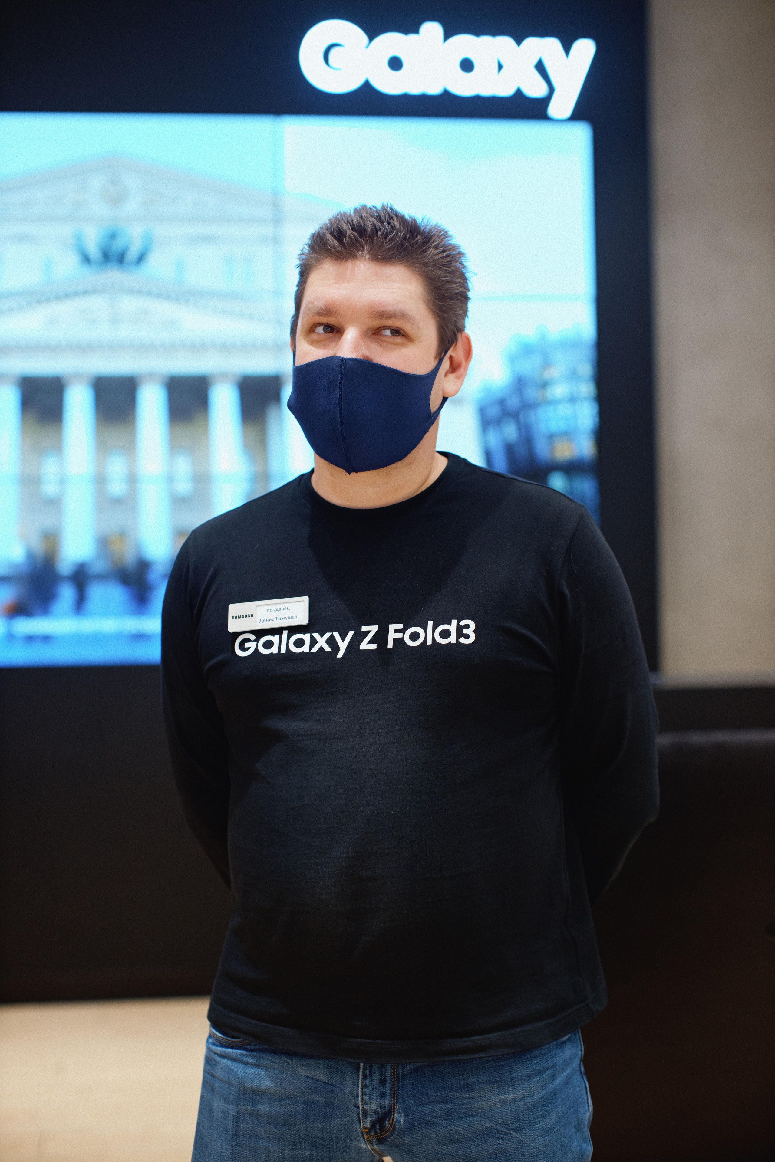 Galaxy S21 FE / ТРЦ Хорошо. Свадебный фотограф в Москве Никифоров-Гордеев Константин