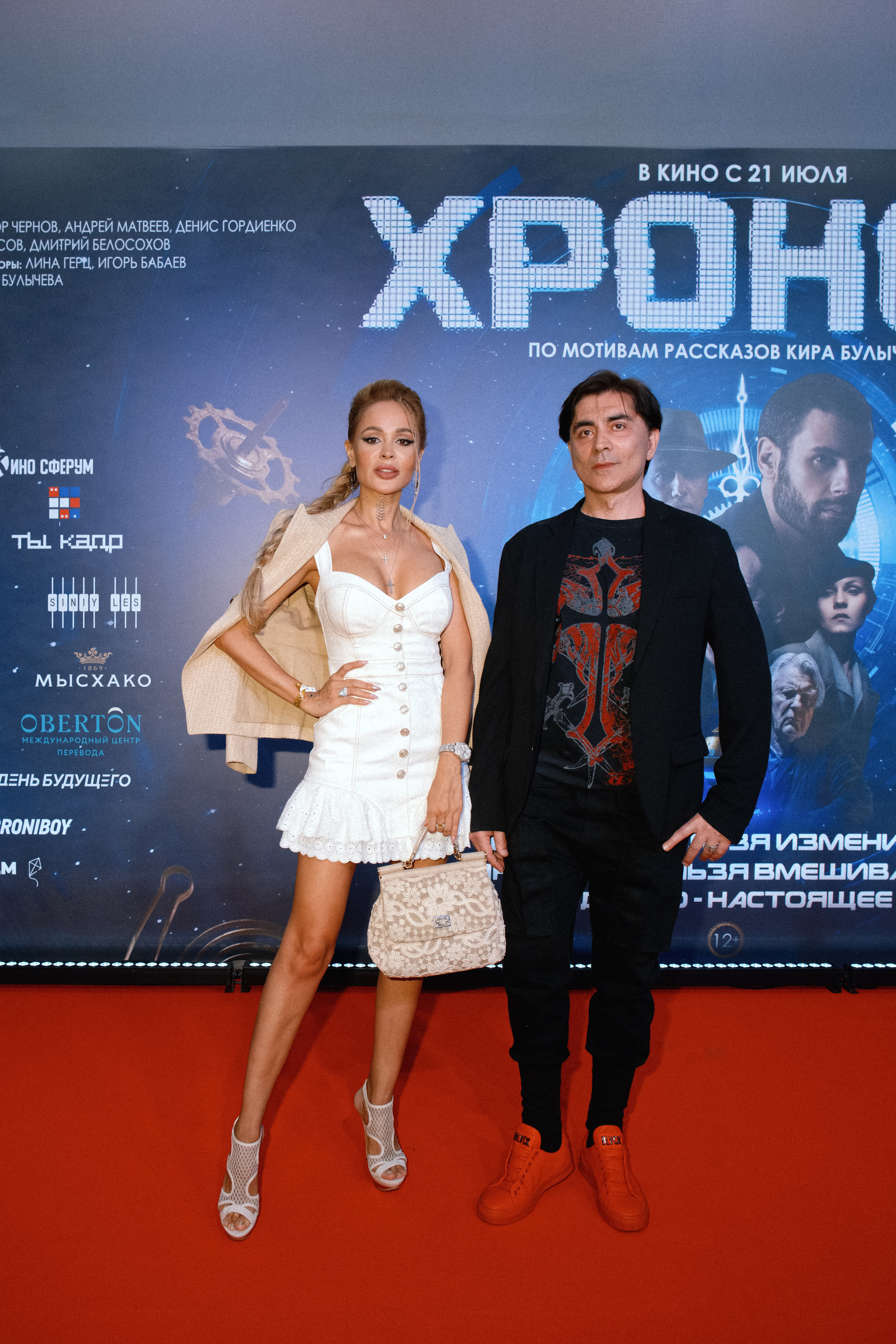 Закрытая презентация фильма «Хронос». Свадебный фотограф в Москве Никифоров-Гордеев Константин