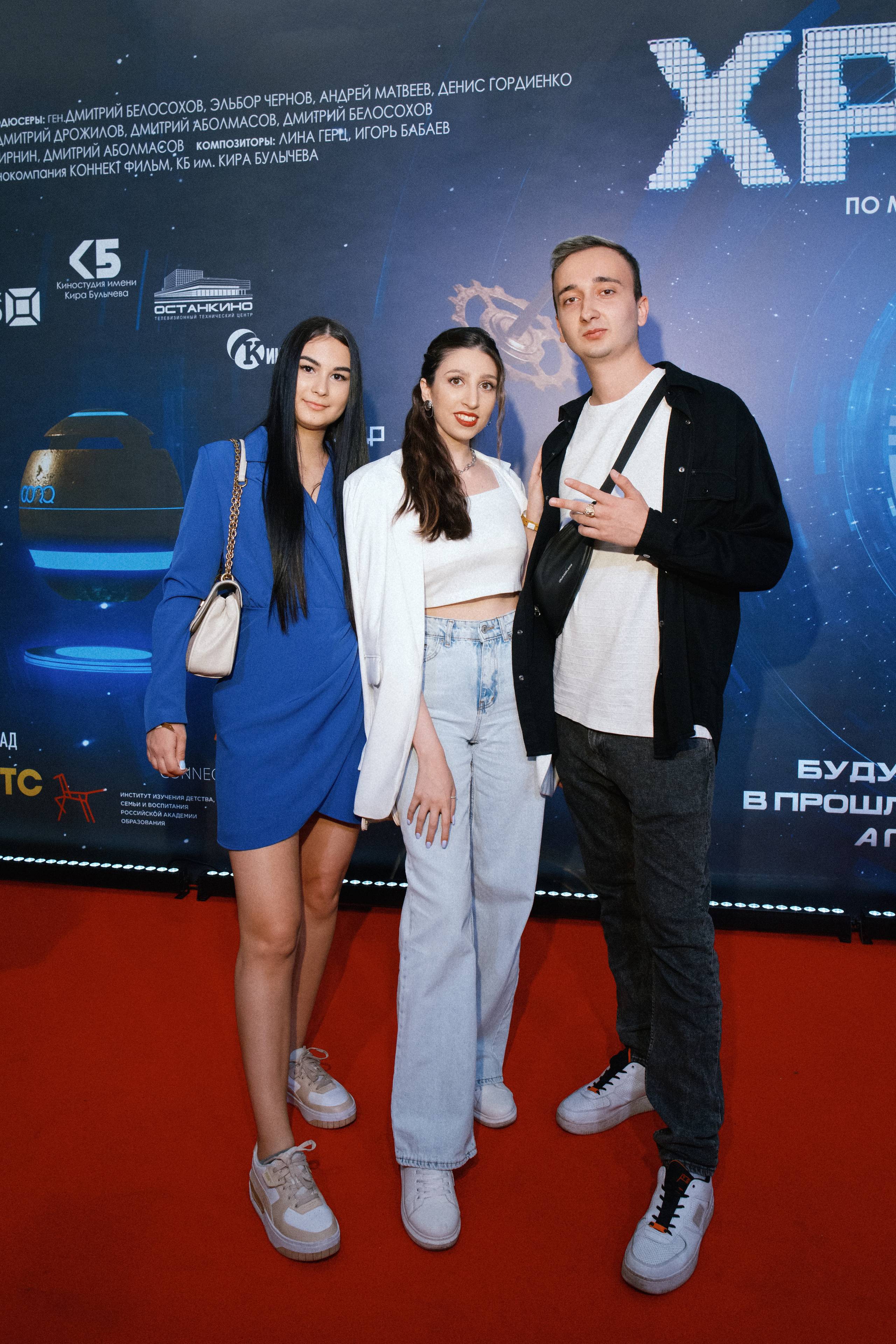 Закрытая презентация фильма «Хронос». Свадебный фотограф в Москве Никифоров-Гордеев Константин