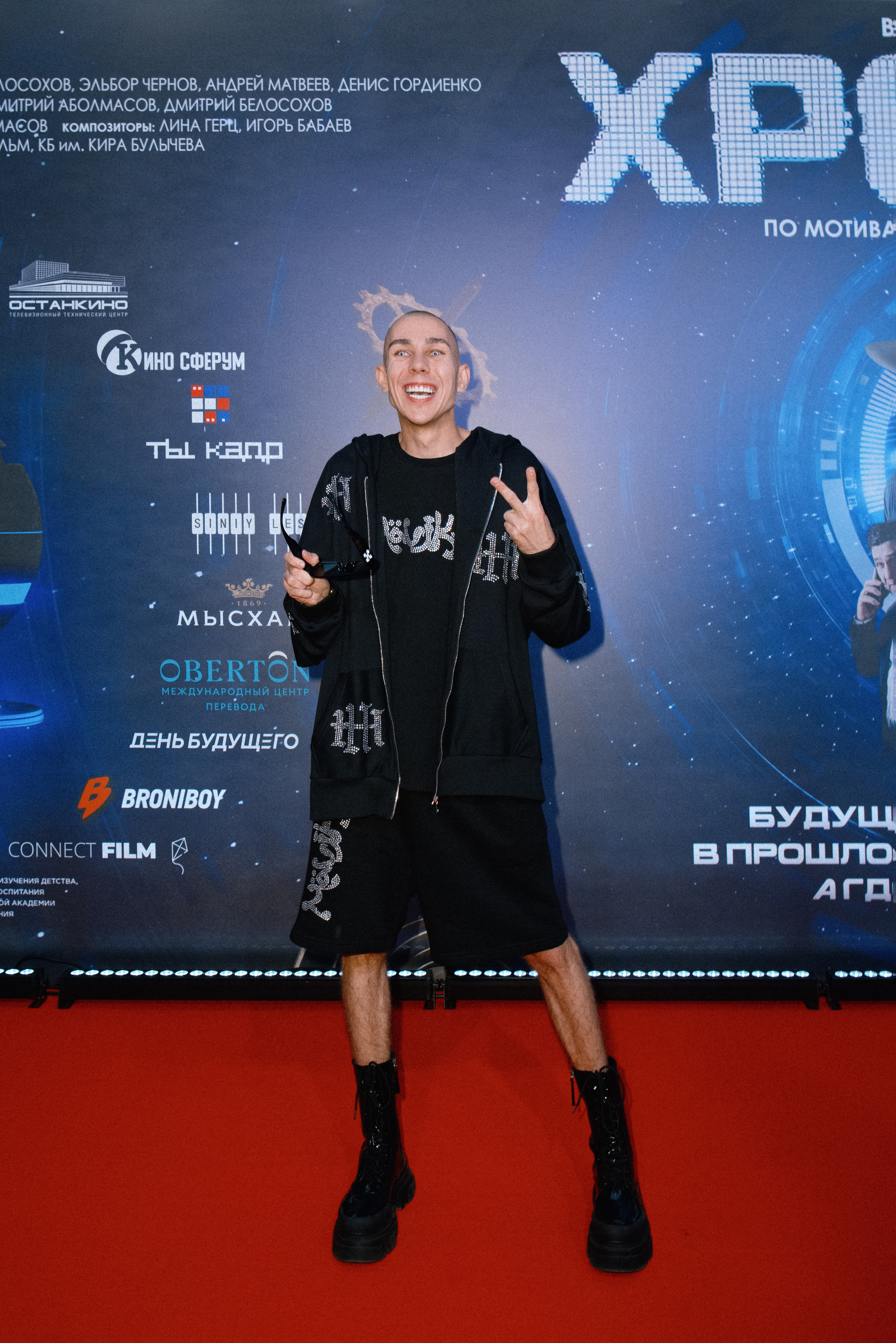 Закрытая презентация фильма «Хронос». Свадебный фотограф в Москве Никифоров-Гордеев Константин