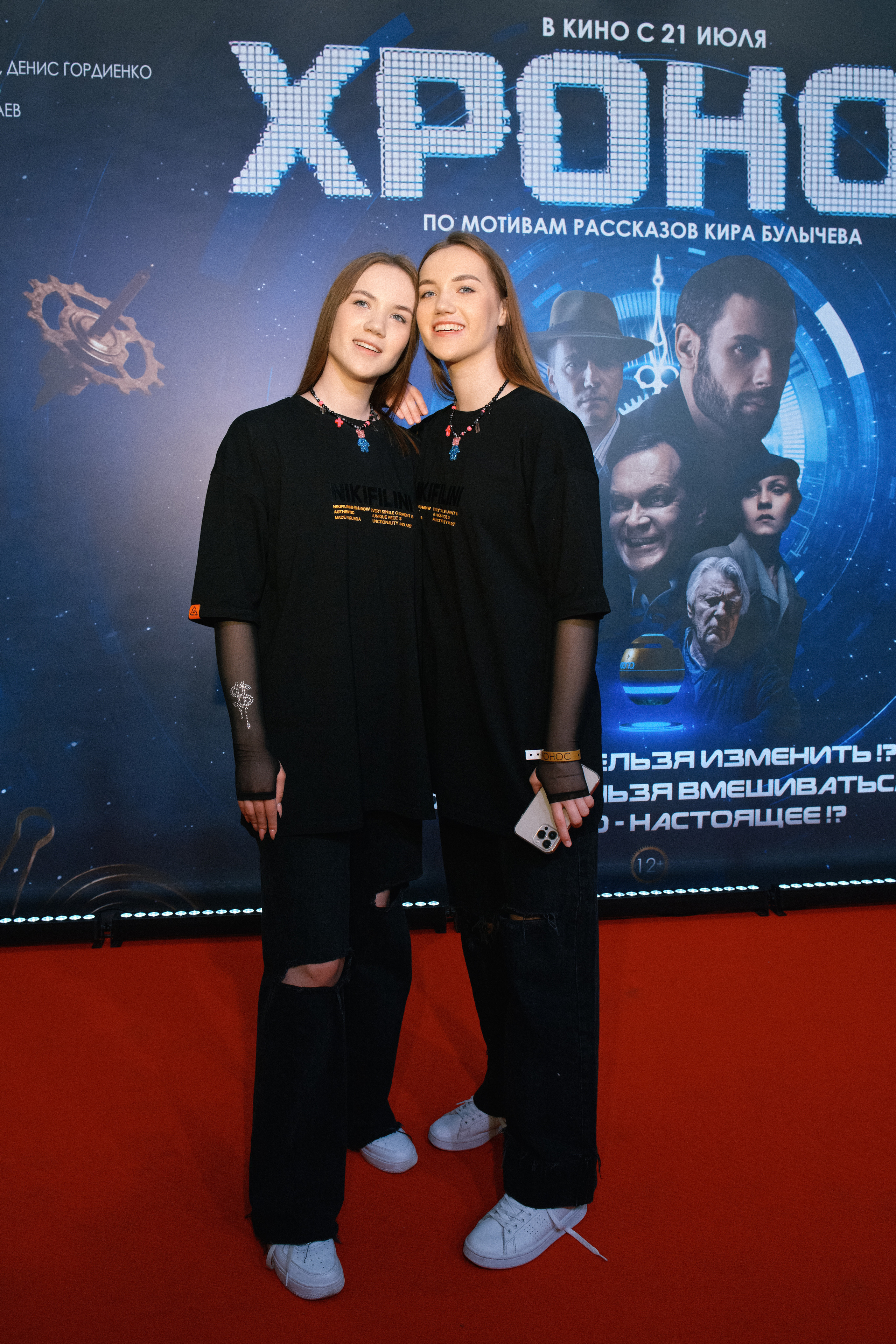 Закрытая презентация фильма «Хронос». Свадебный фотограф в Москве Никифоров-Гордеев Константин